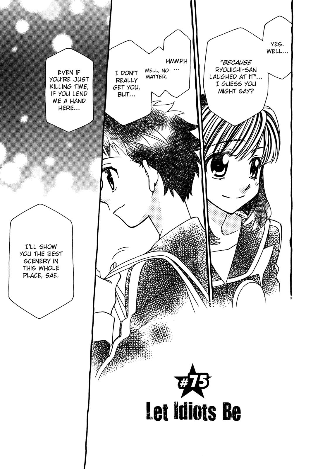 Hayate x Blade Chapter 75 3