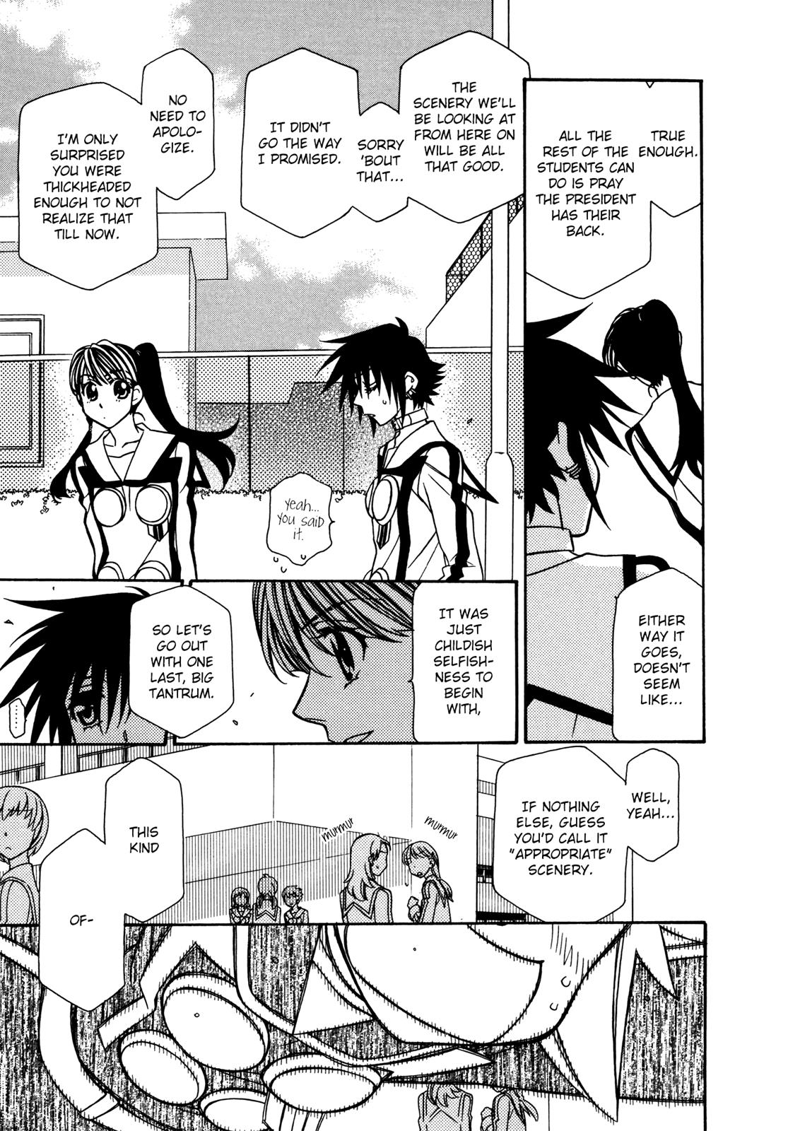 Hayate x Blade Chapter 75 5