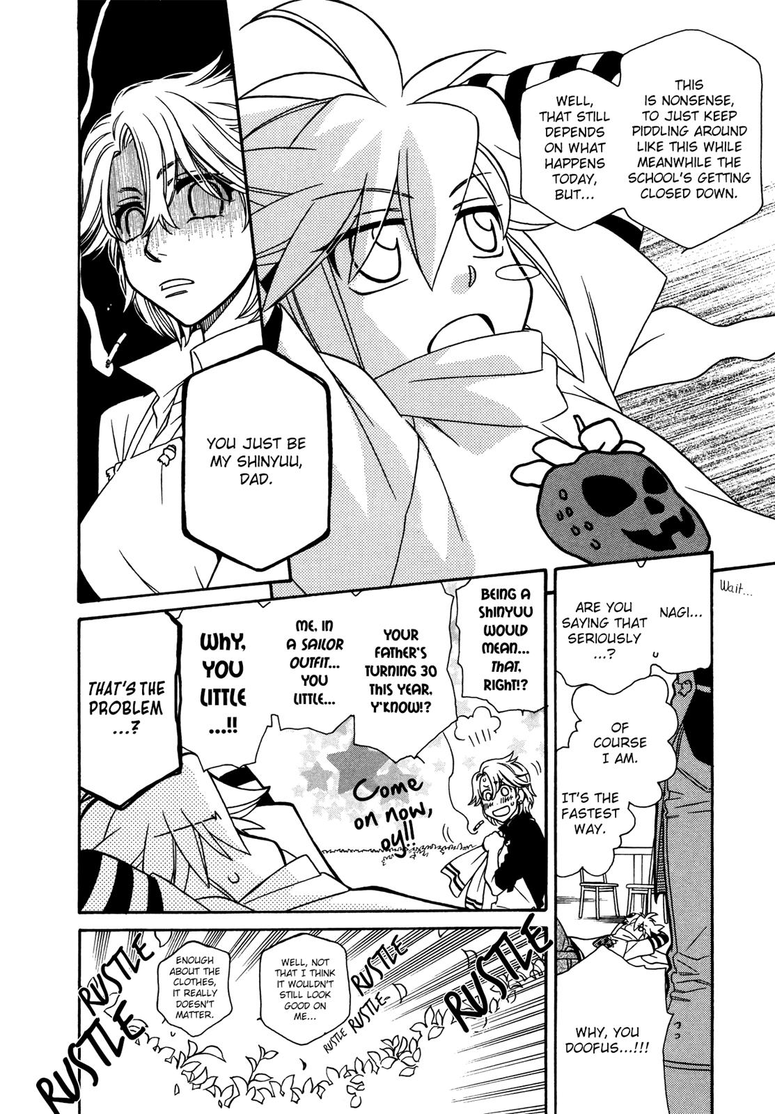 Hayate x Blade Chapter 75 10