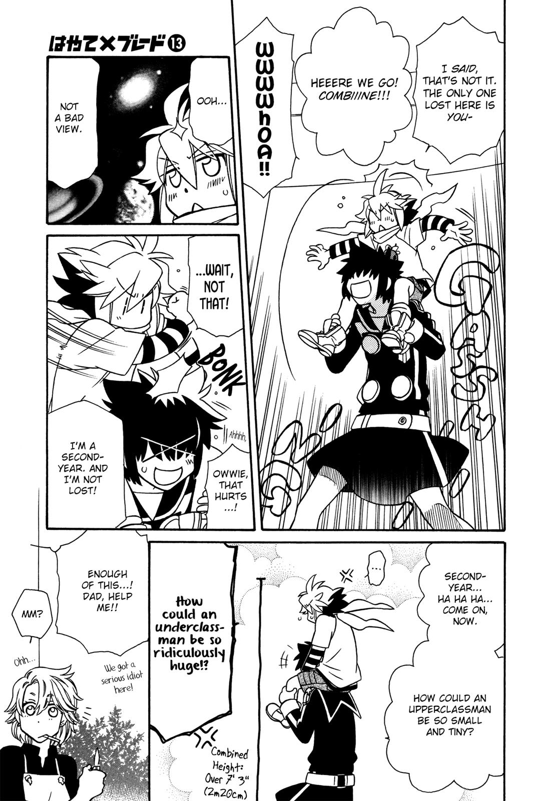 Hayate x Blade Chapter 75 13