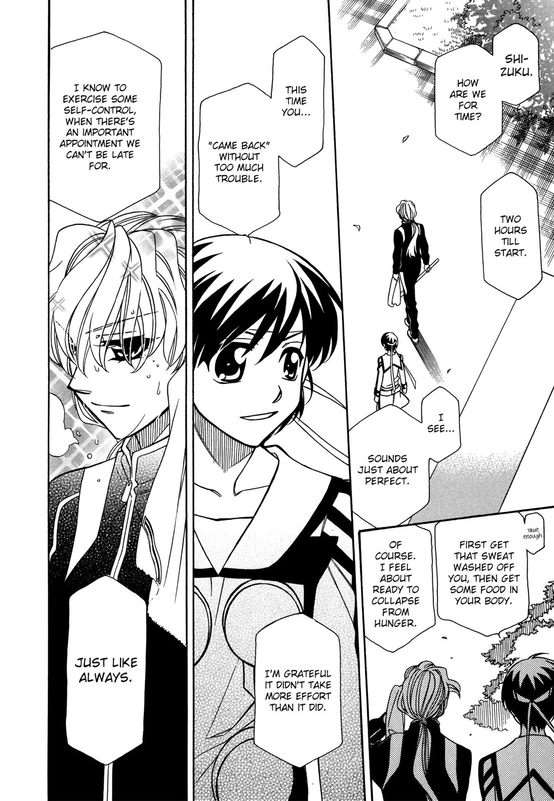 Hayate x Blade Chapter 75 16
