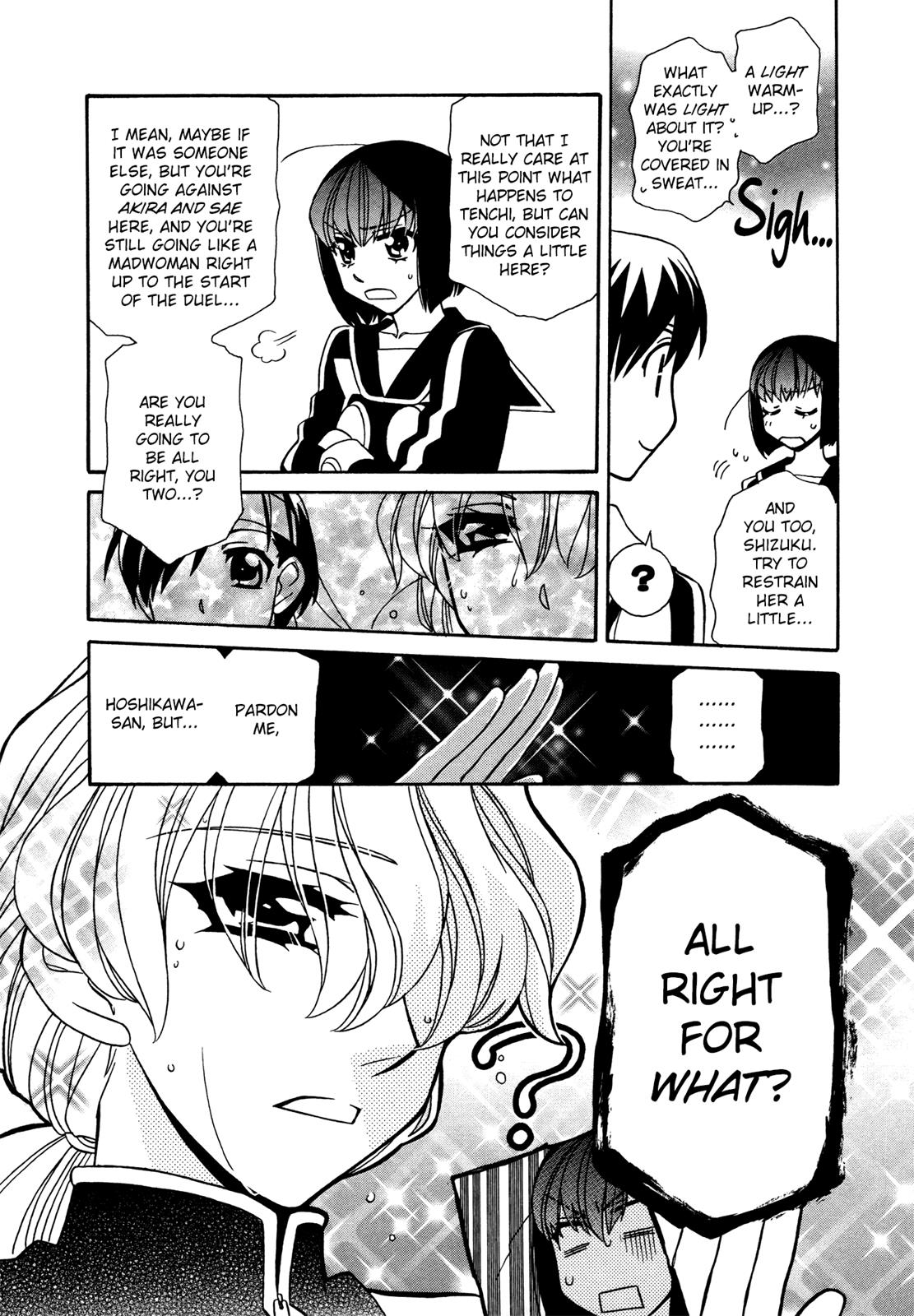 Hayate x Blade Chapter 75 18