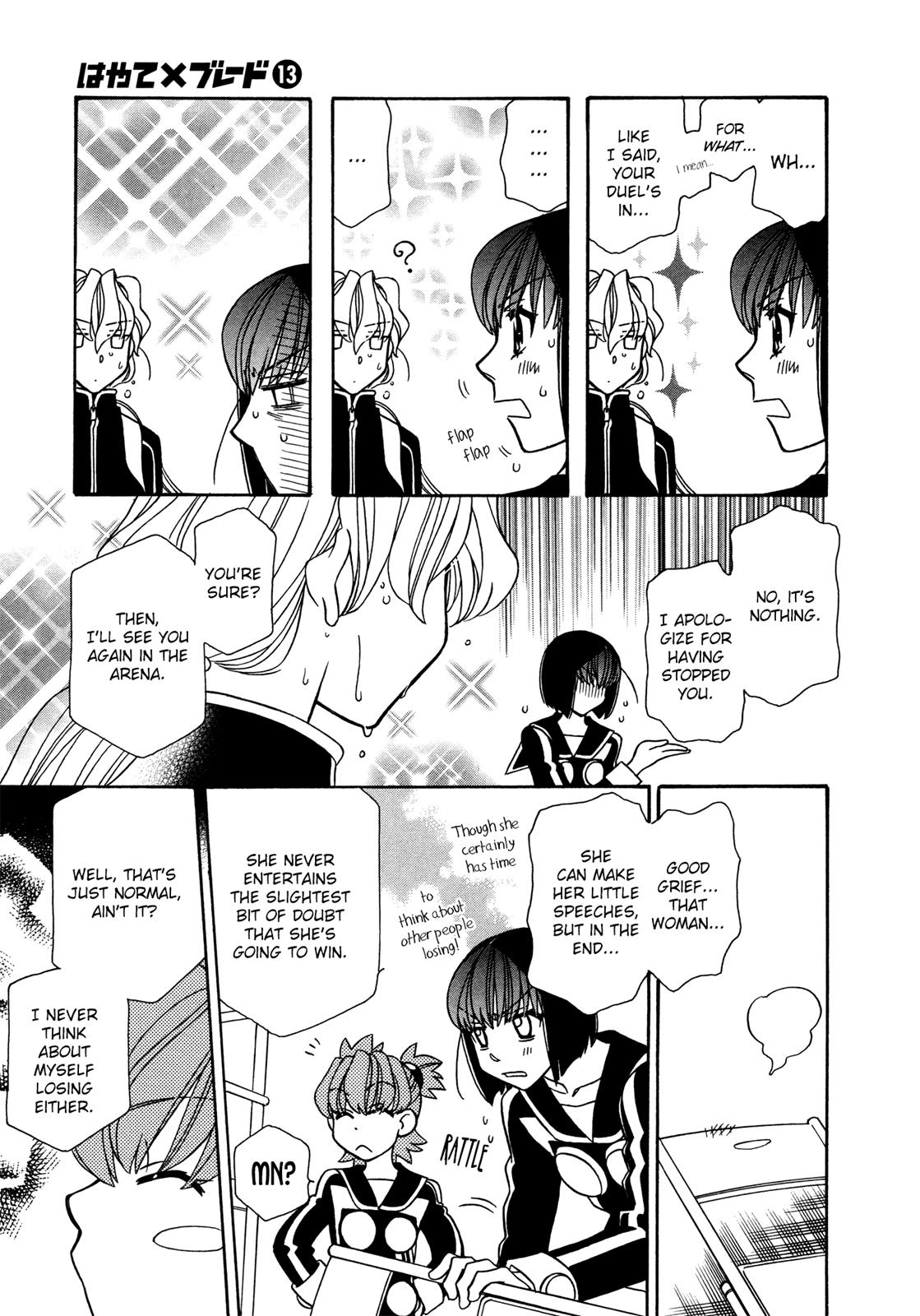 Hayate x Blade Chapter 75 19