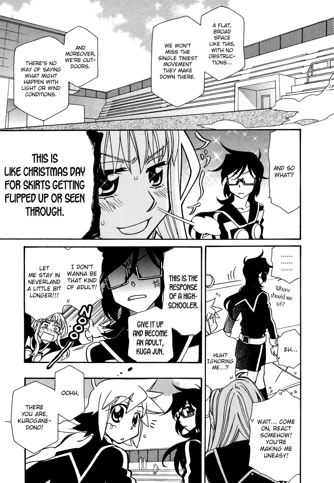 Hayate x Blade Chapter 75 23