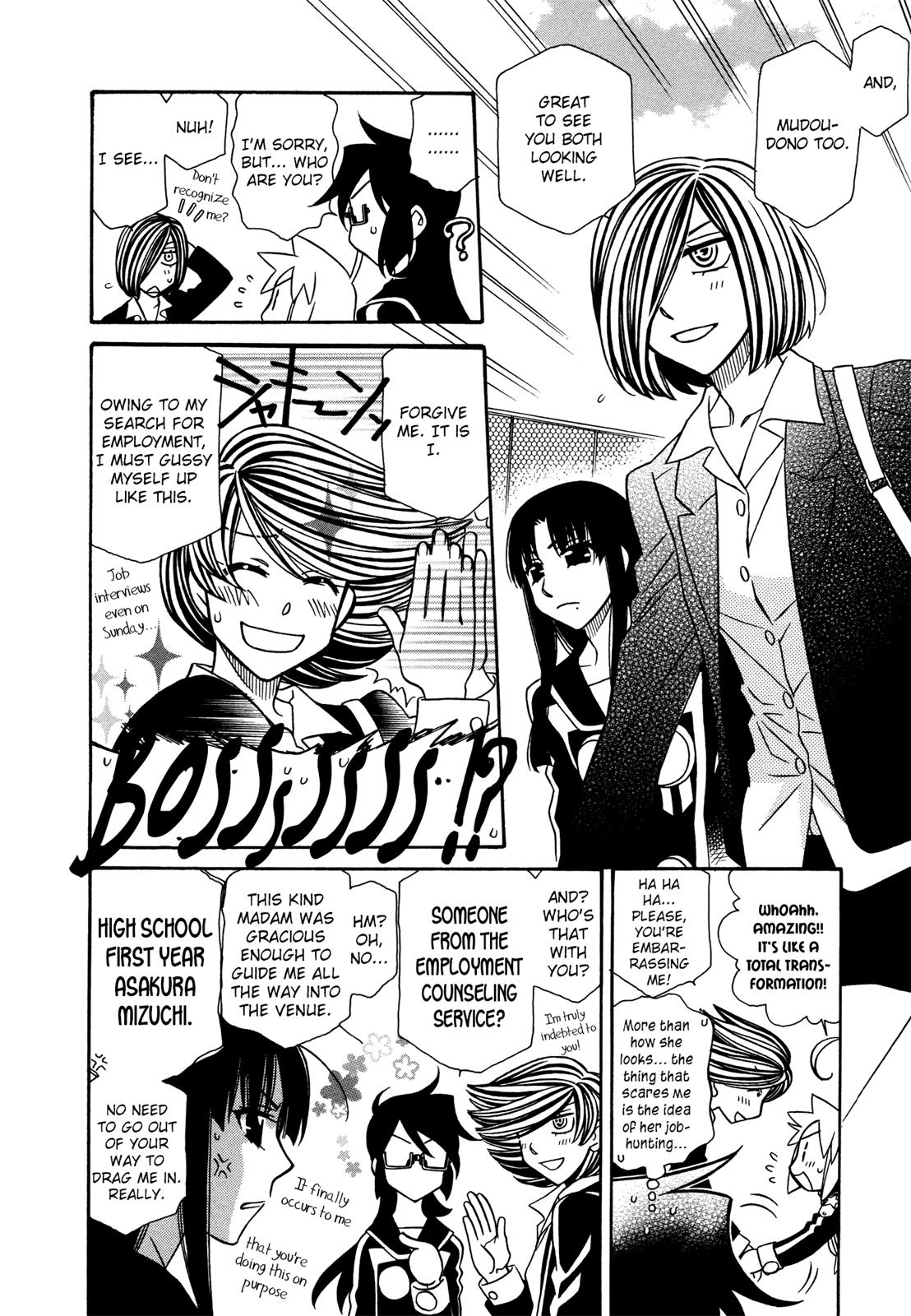 Hayate x Blade Chapter 75 24