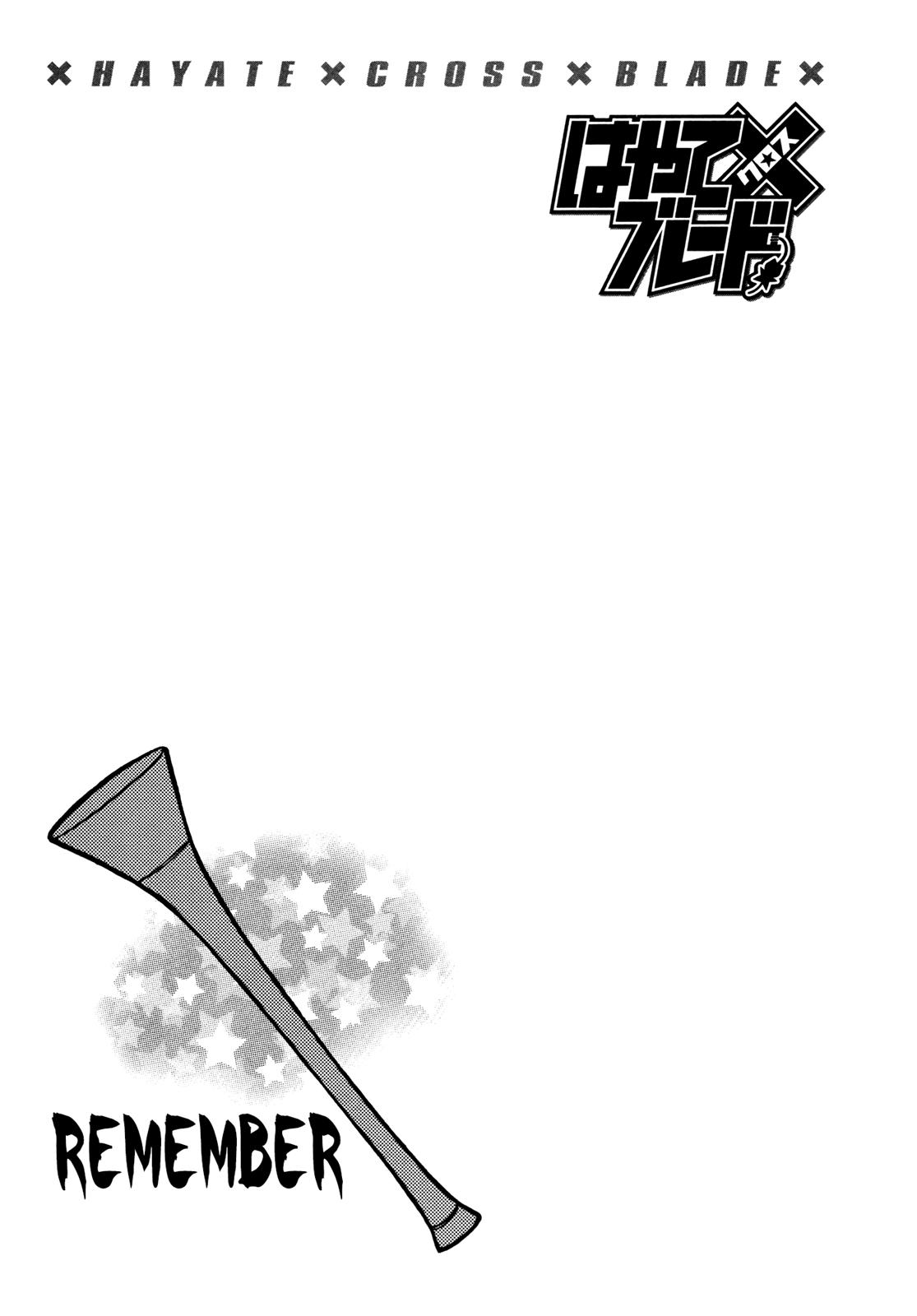 Hayate x Blade Chapter 75 30
