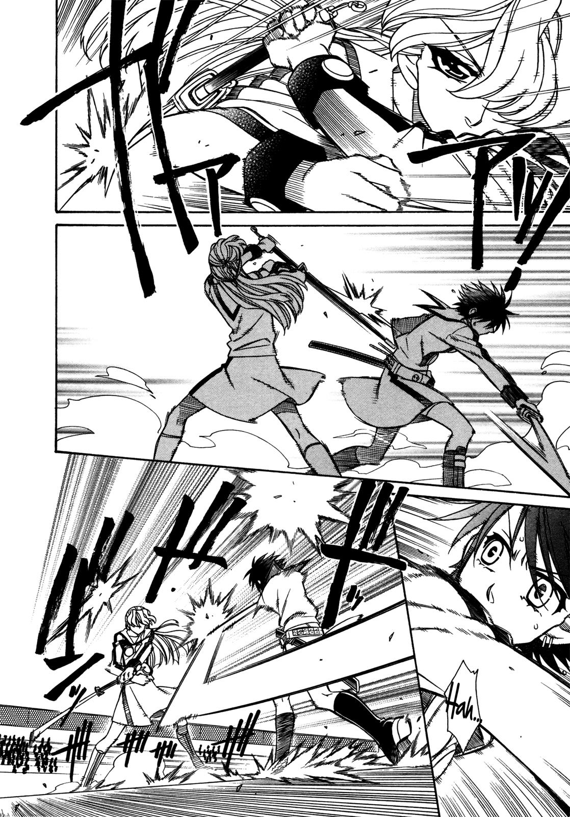 Hayate x Blade Chapter 77 15