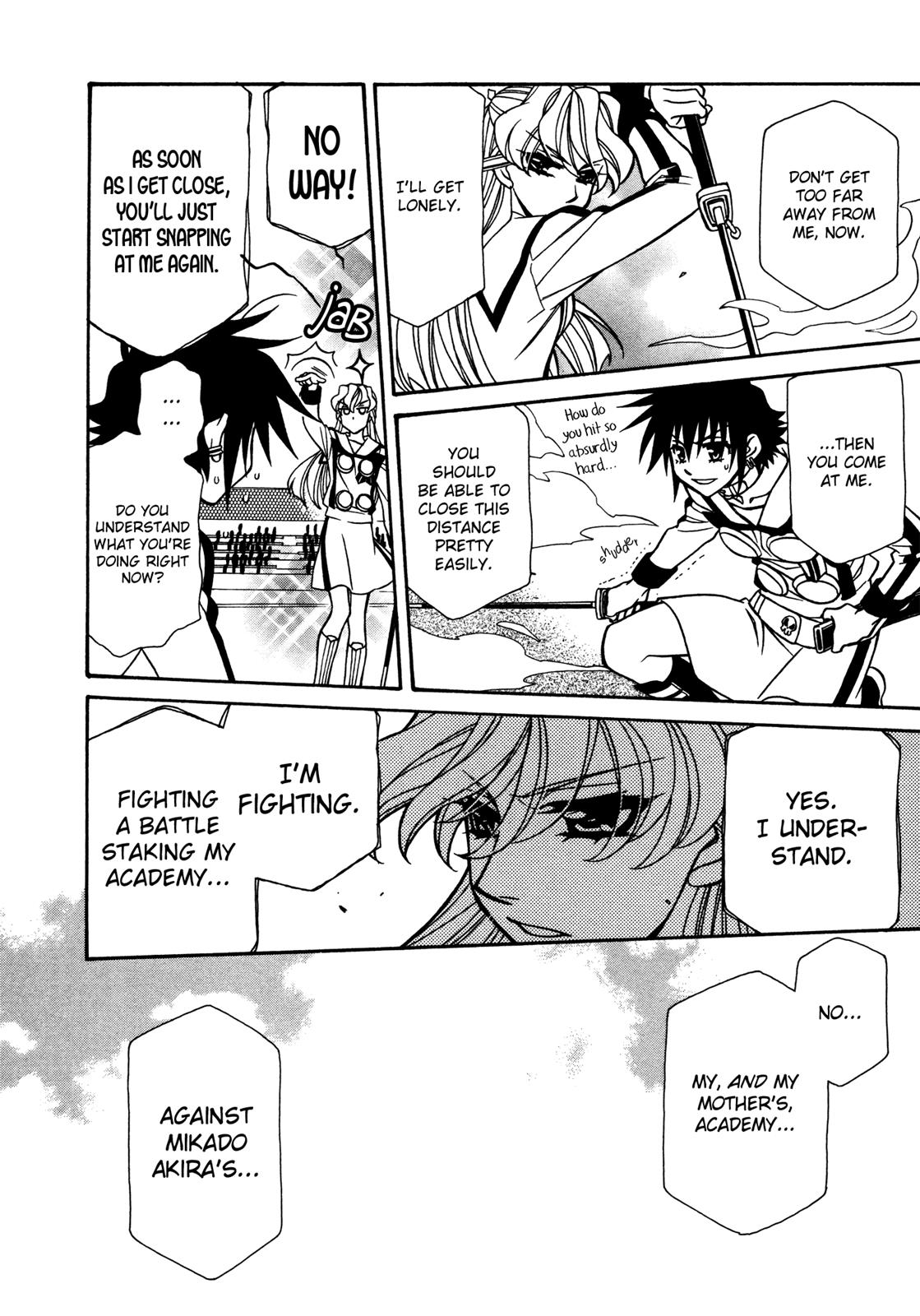 Hayate x Blade Chapter 77 17