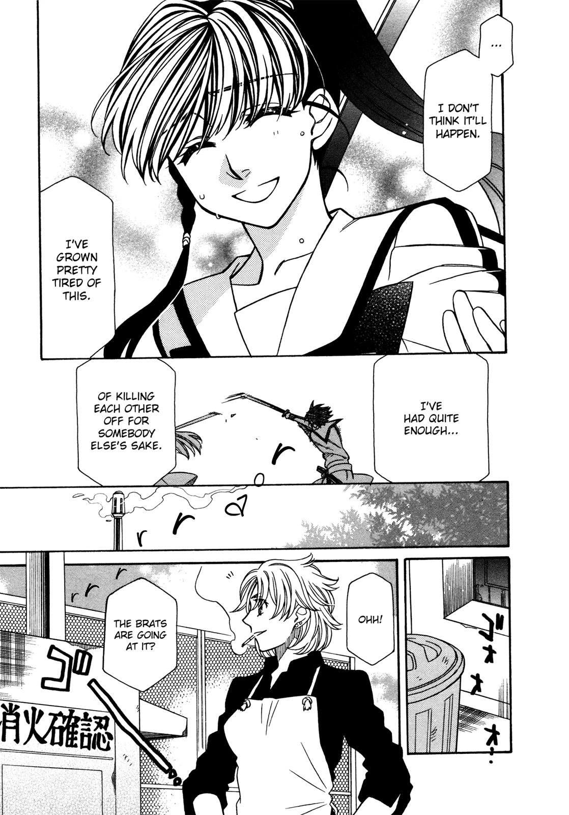 Hayate x Blade Chapter 77 30