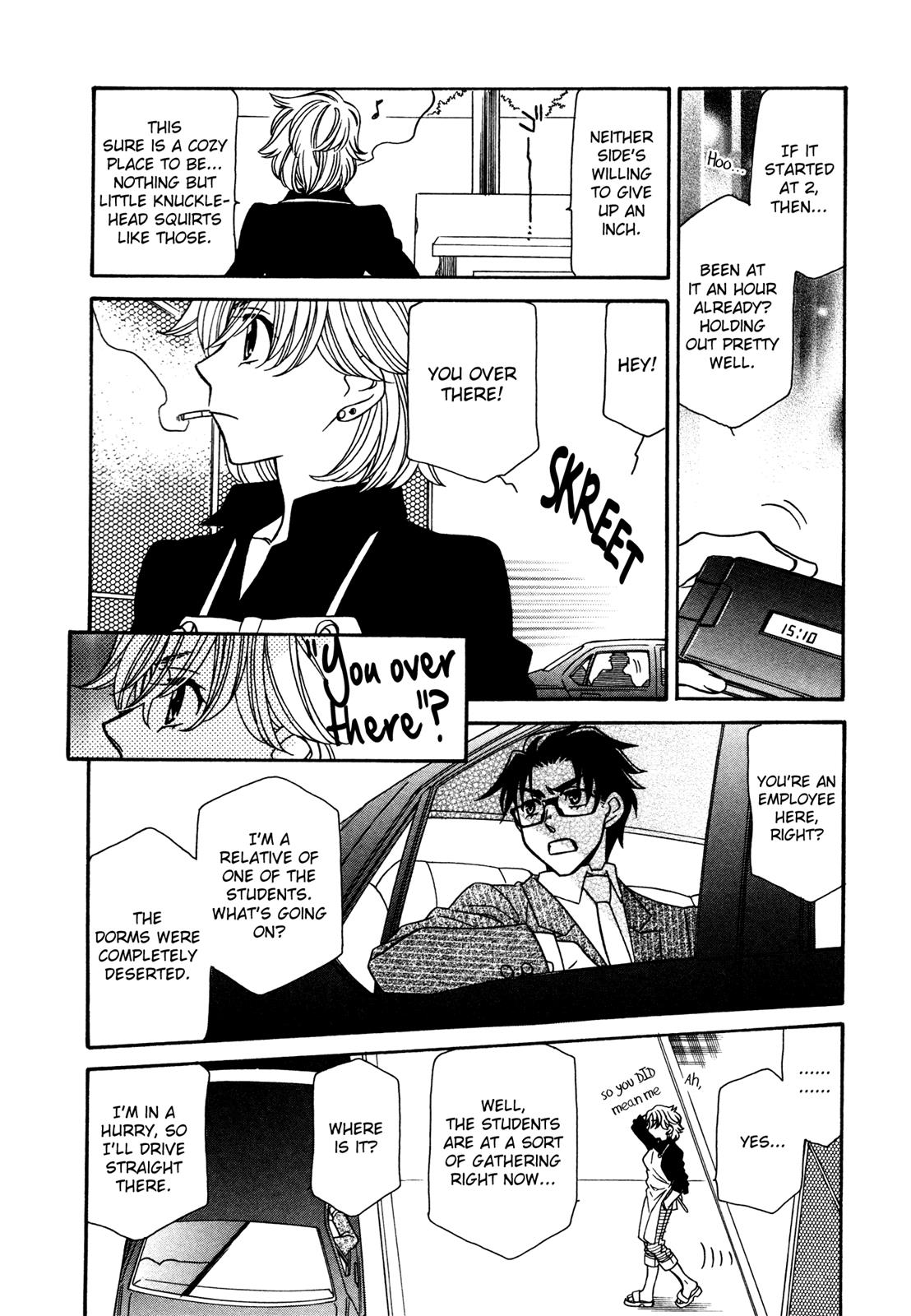 Hayate x Blade Chapter 77 31