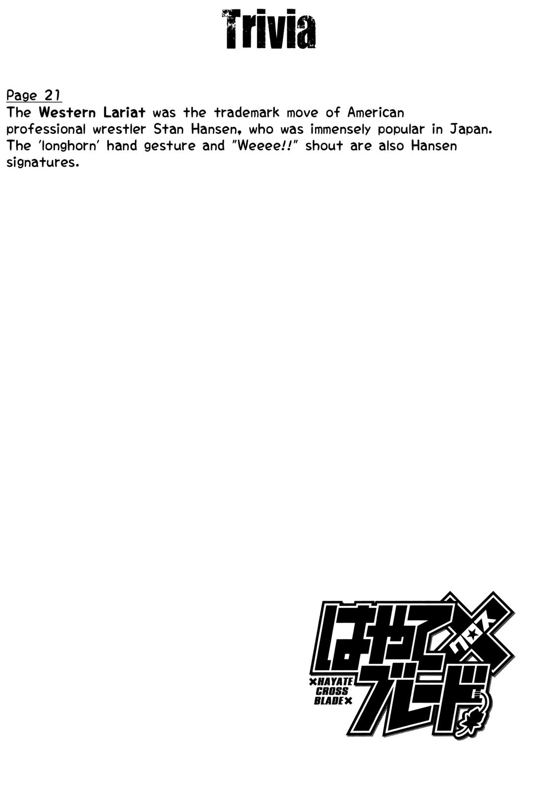 Hayate x Blade Chapter 77 33