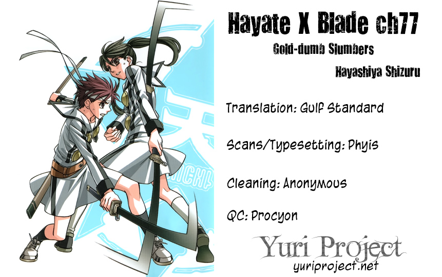 Hayate x Blade Chapter 77 34