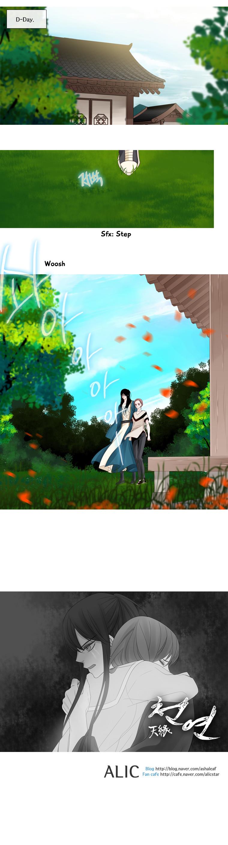Heavenly Match Chapter 105 8
