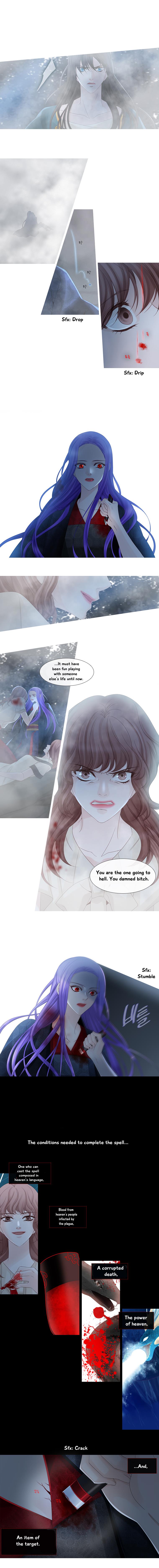 Heavenly Match Chapter 110 2