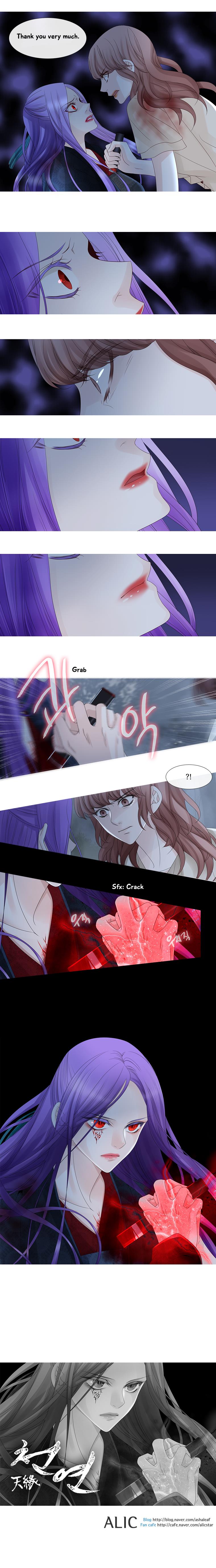 Heavenly Match Chapter 110 9