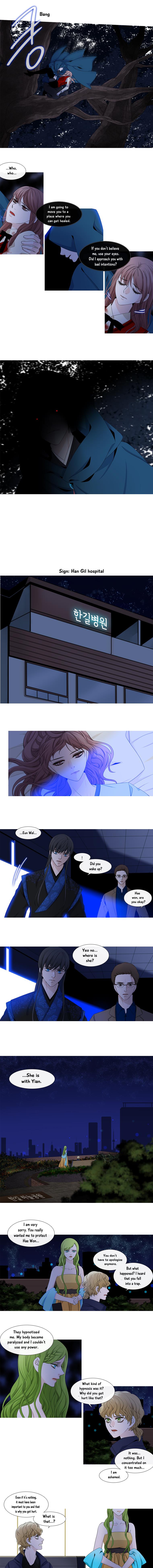 Heavenly Match Chapter 134 5
