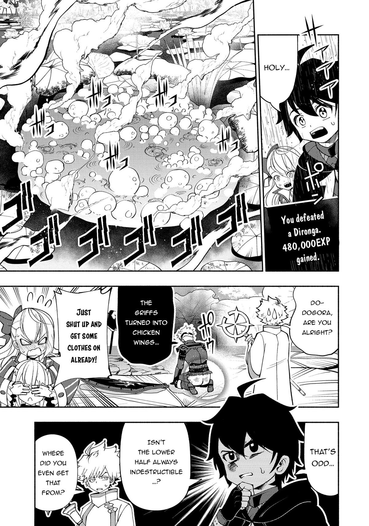 Hell Mode Chapter 62