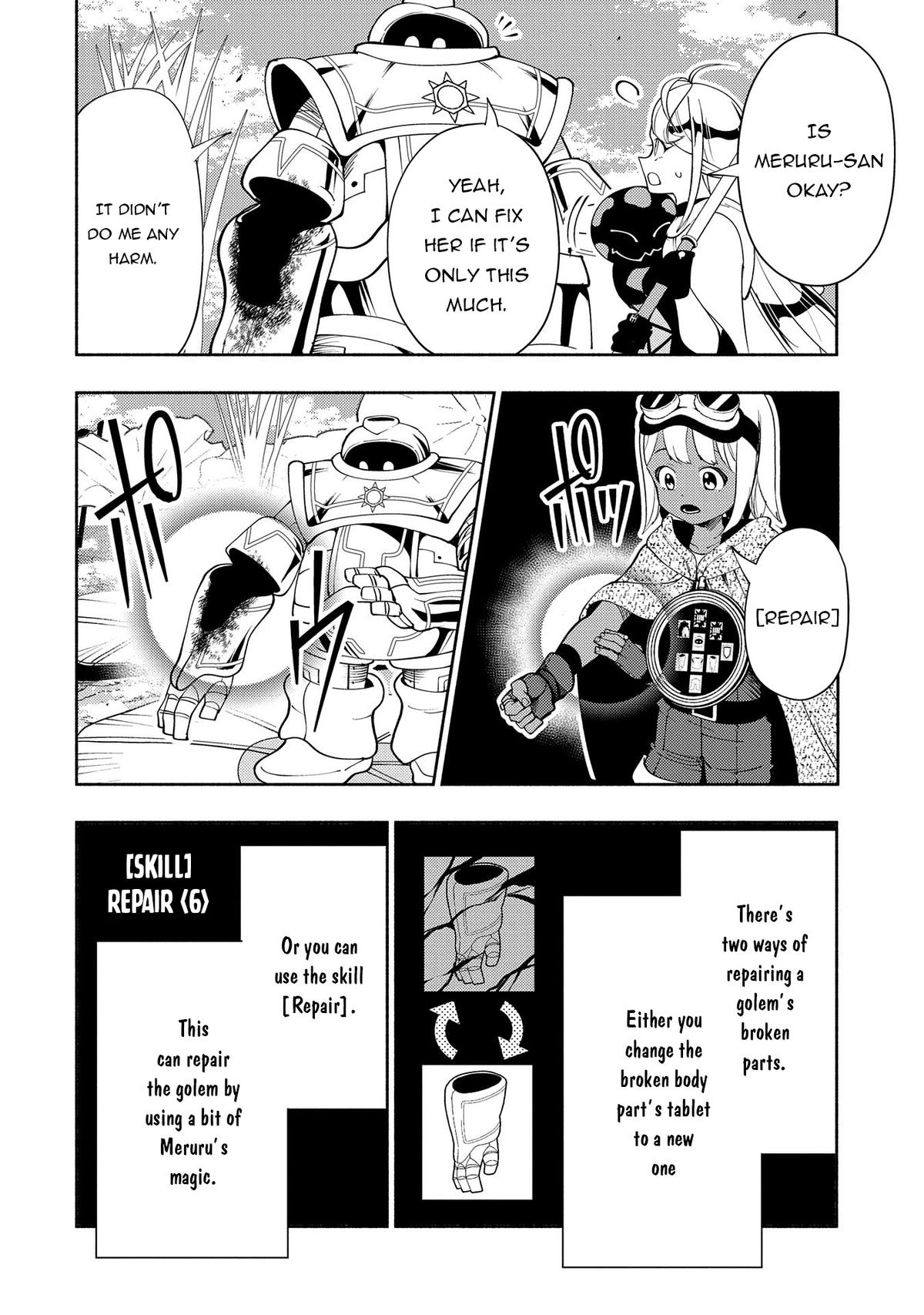 Hell Mode Chapter 62