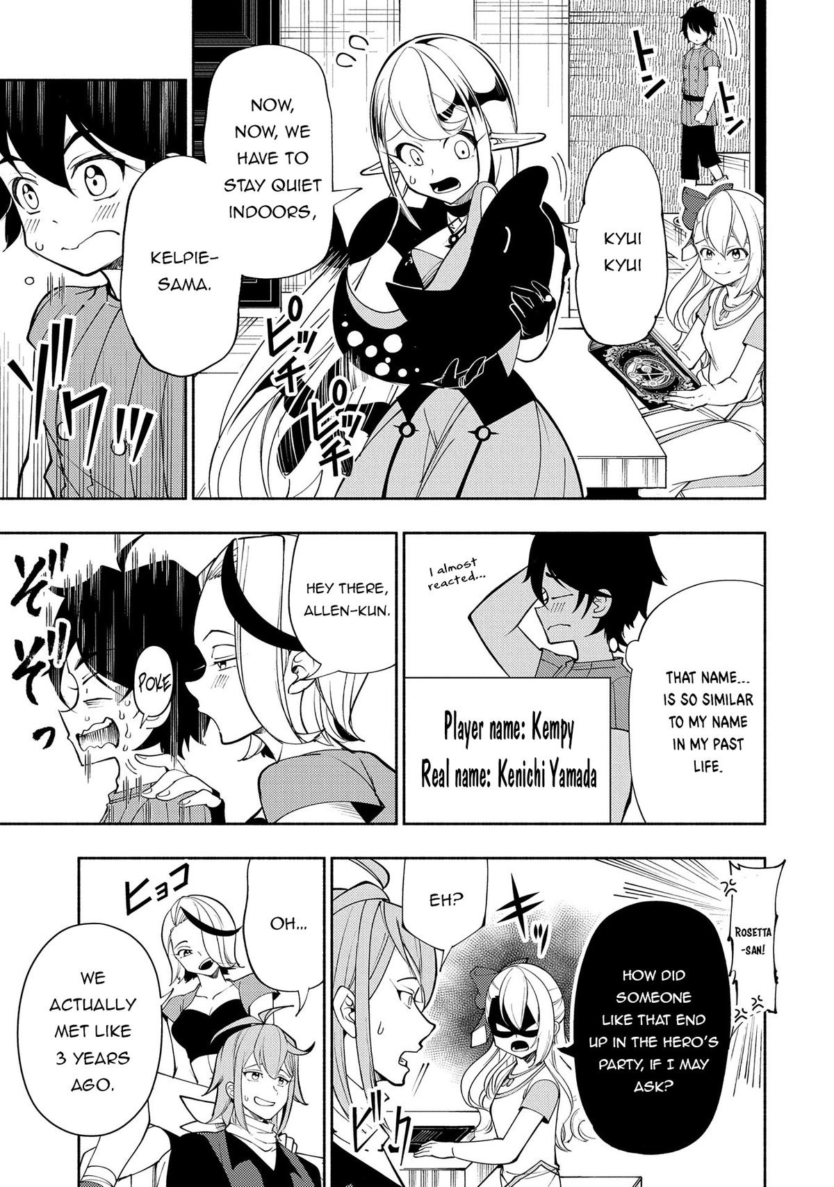 Hell Mode Chapter 62