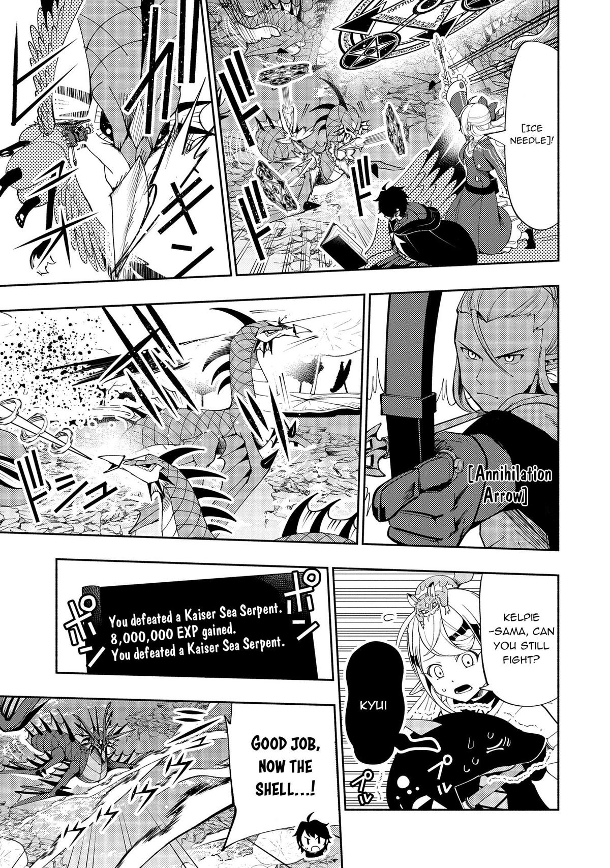 Hell Mode Chapter 63