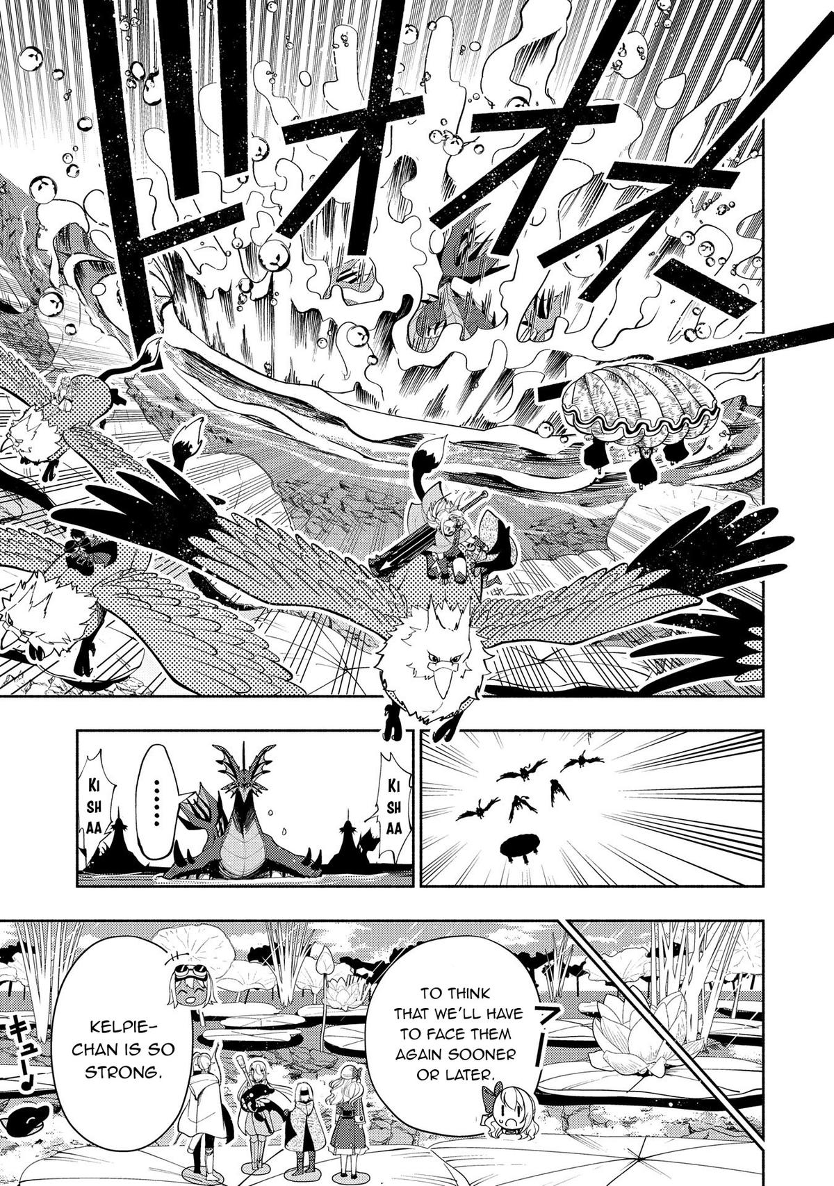 Hell Mode Chapter 63