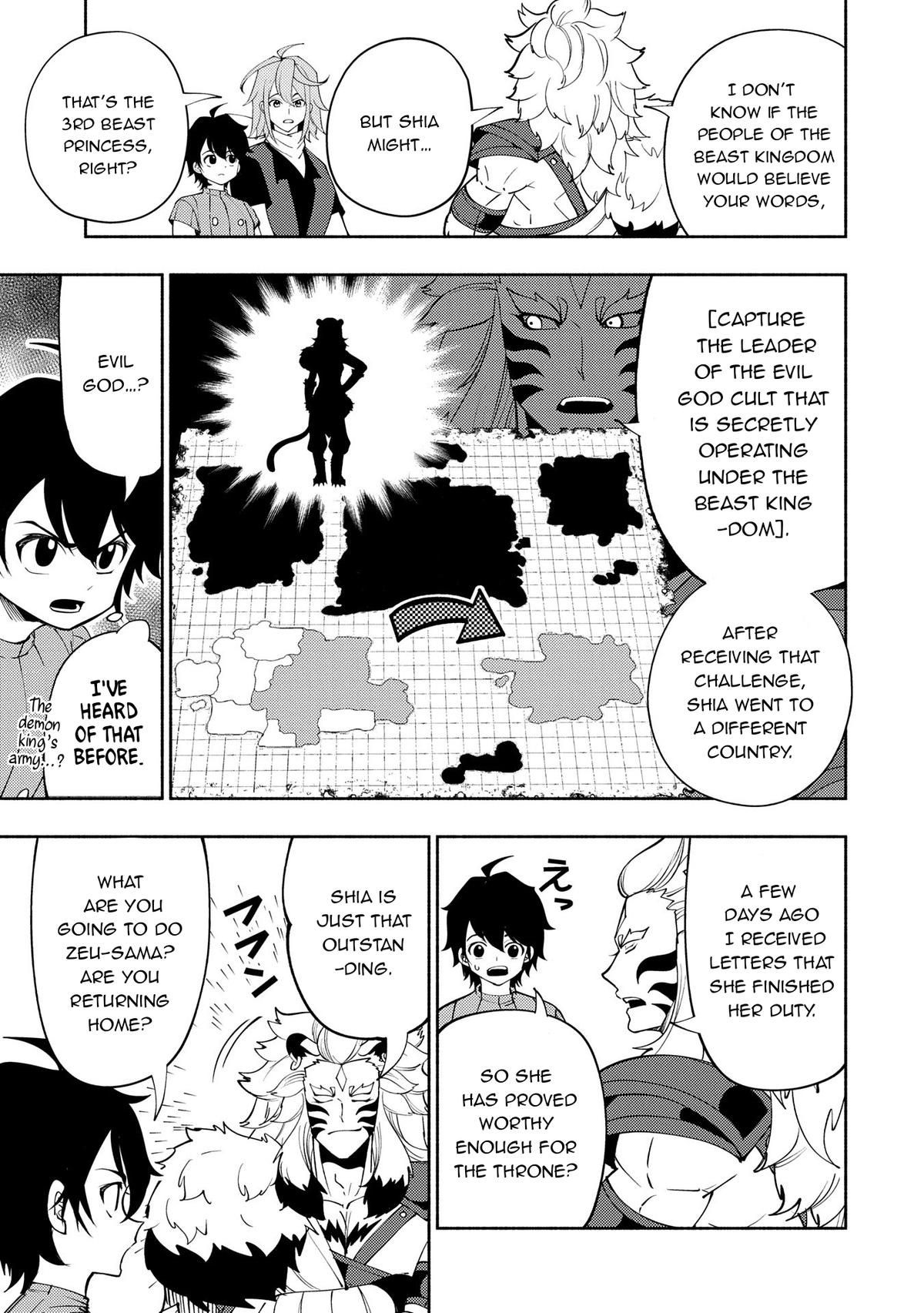 Hell Mode Chapter 64