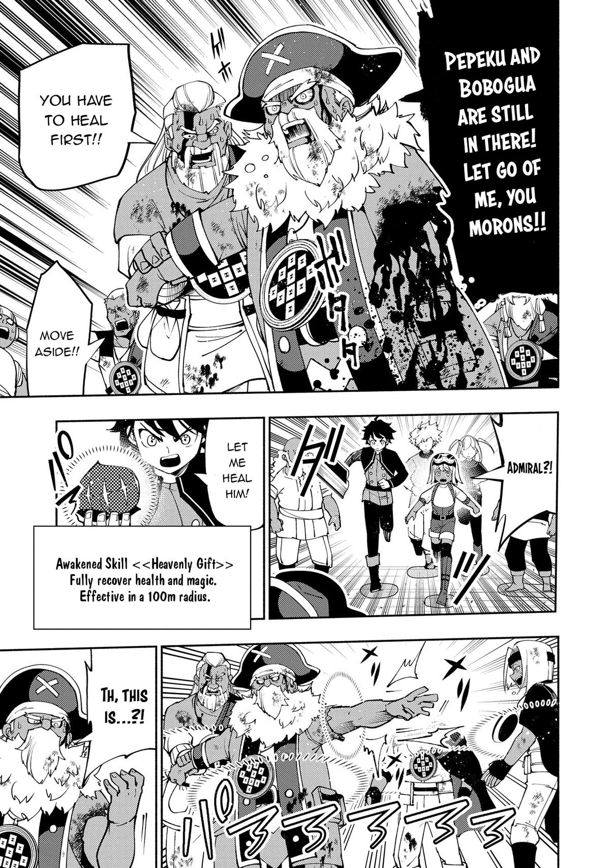 Hell Mode Chapter 64