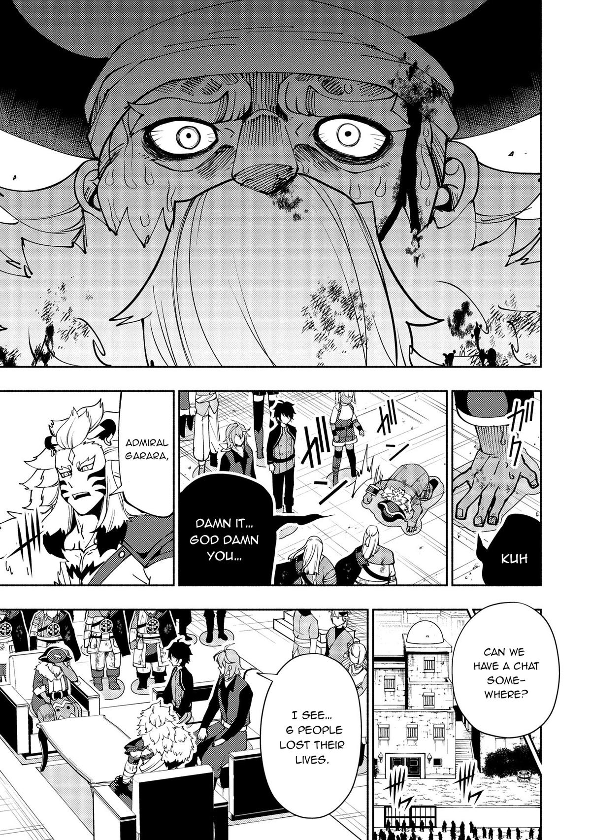 Hell Mode Chapter 64