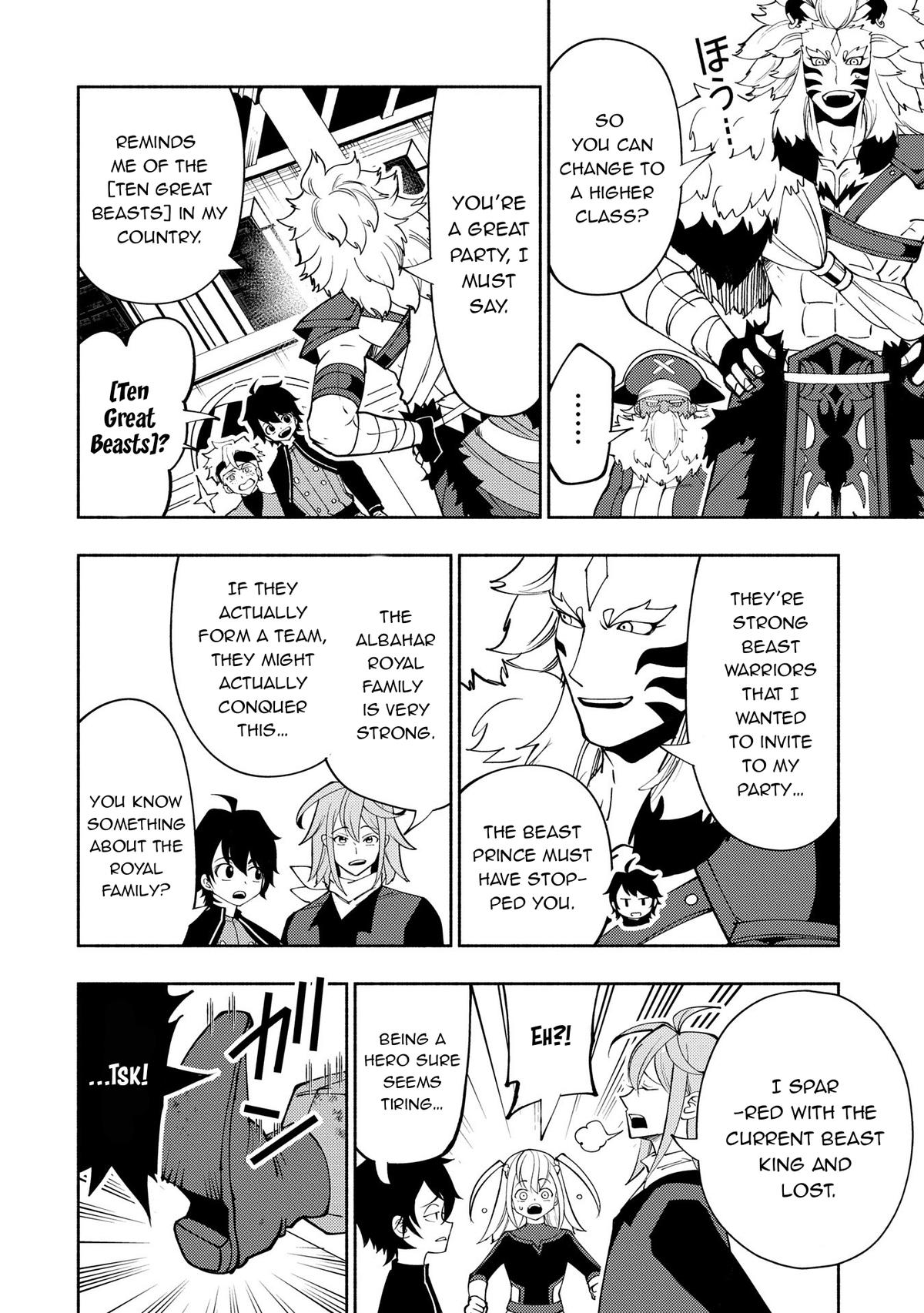 Hell Mode Chapter 64