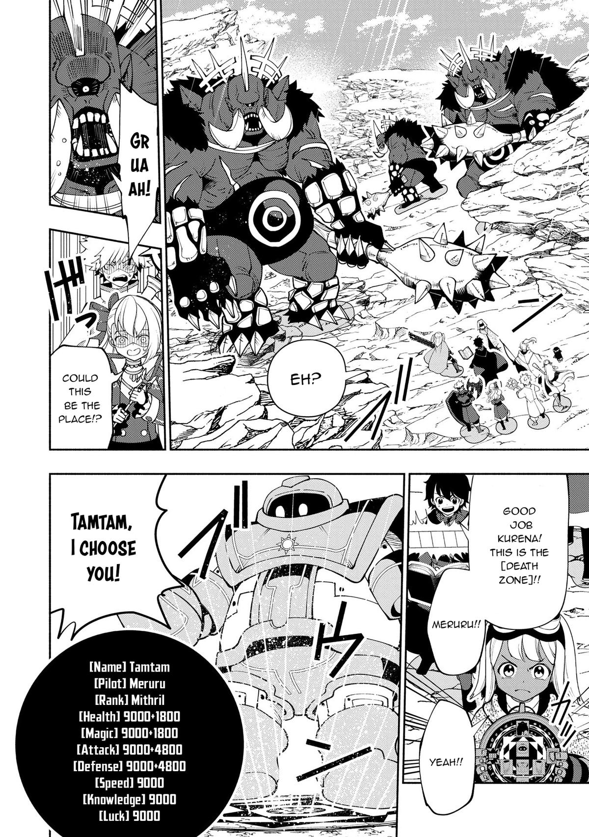 Hell Mode Chapter 64