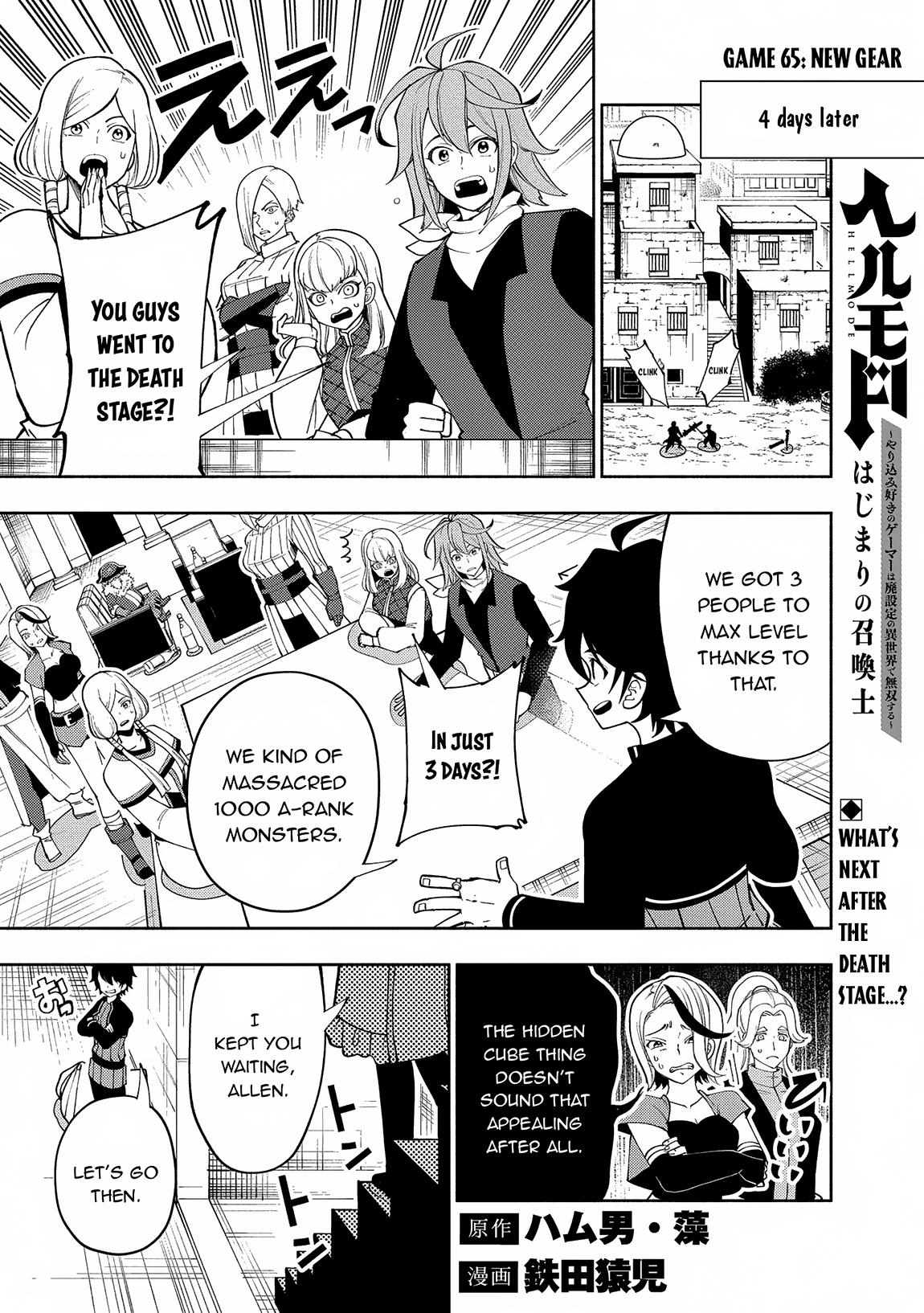 Hell Mode Chapter 65 - Page 2 - Hell Mode manga Chapter 65 manga