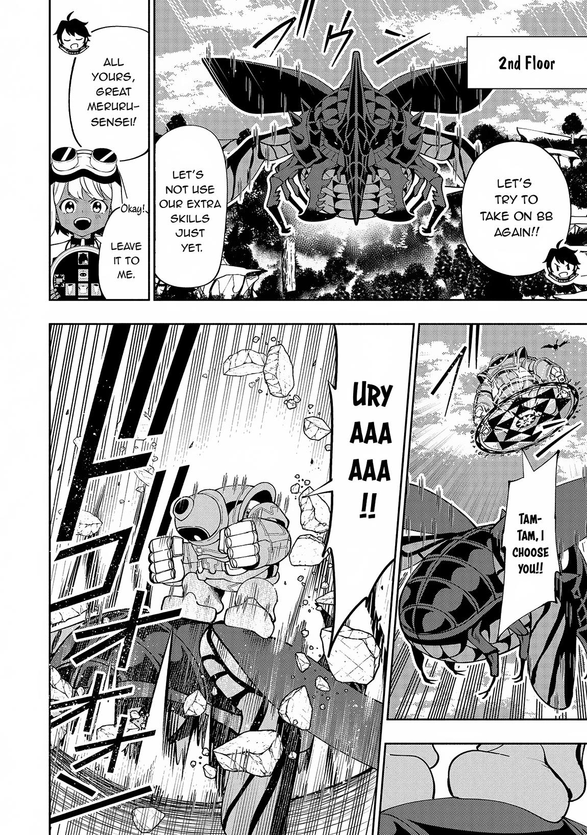 Hell Mode Chapter 65