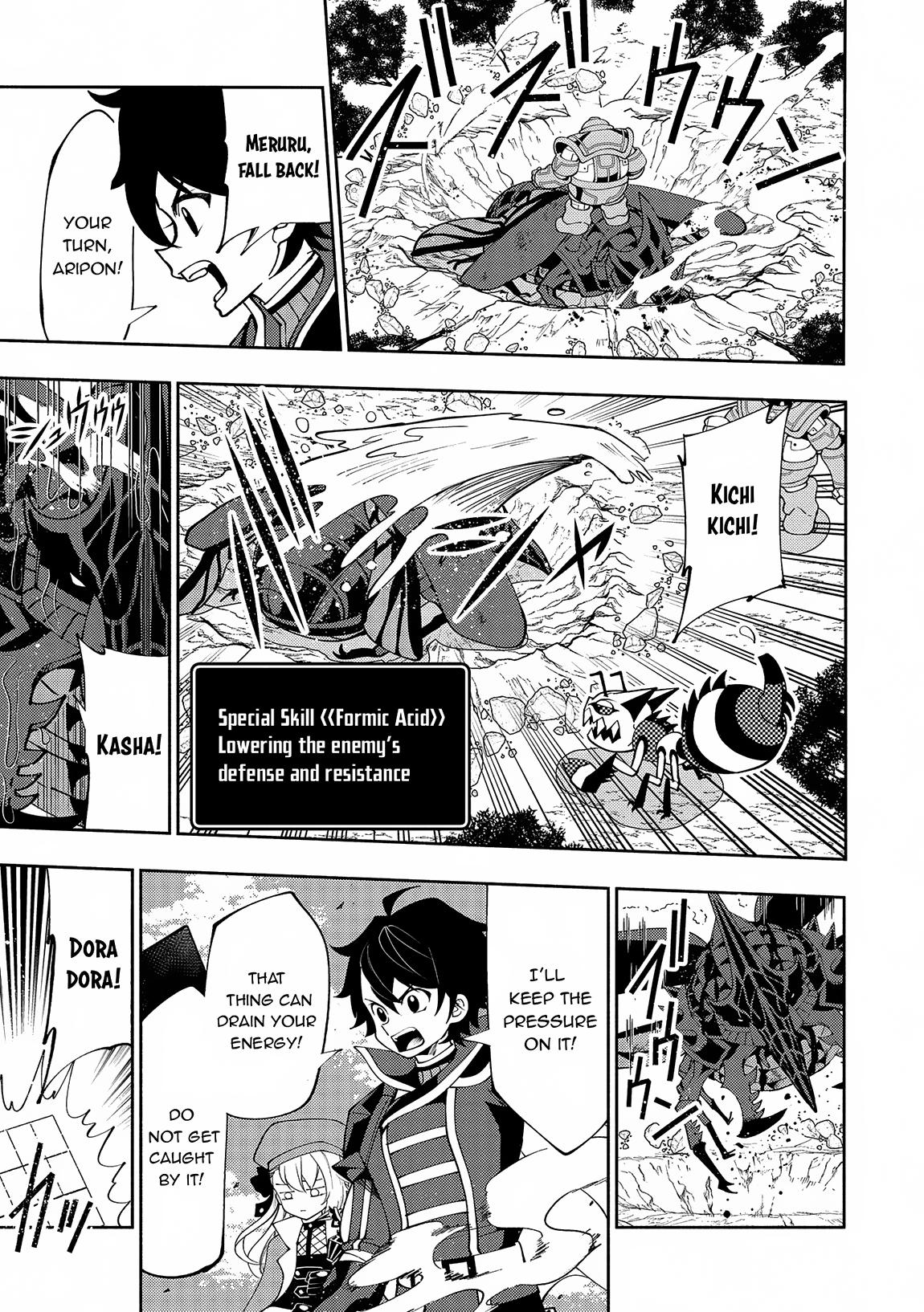 Hell Mode Chapter 65