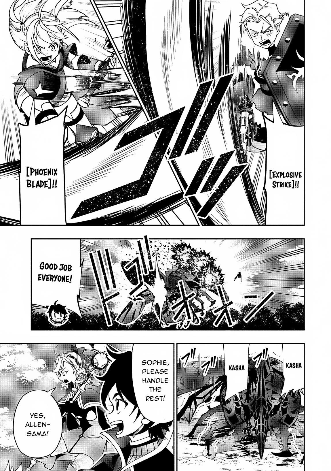 Hell Mode Chapter 65