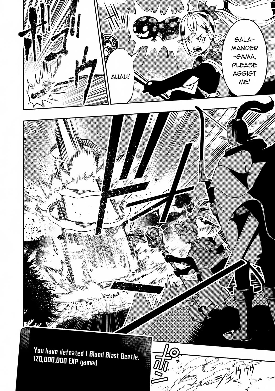 Hell Mode Chapter 65