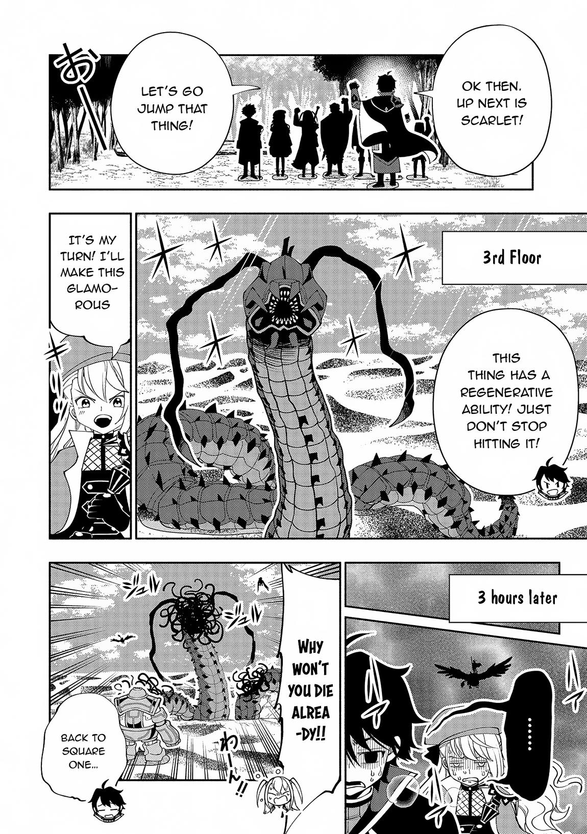 Hell Mode Chapter 65