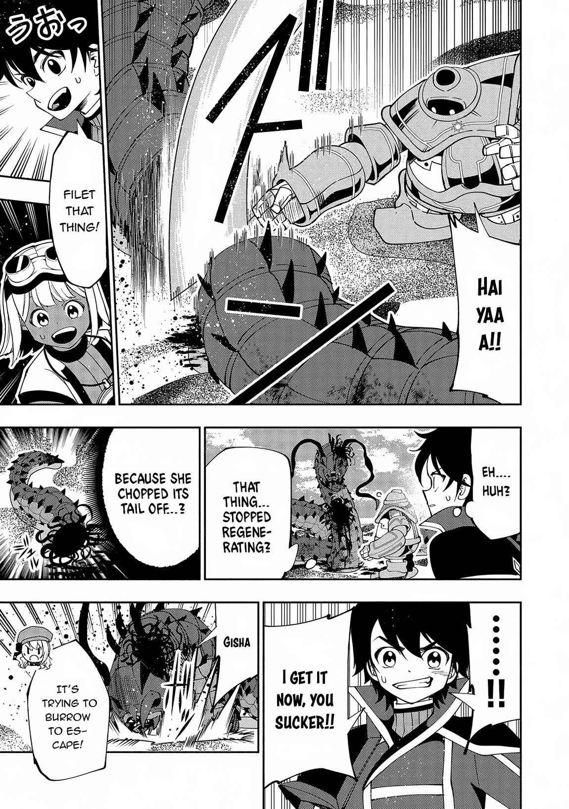 Hell Mode Chapter 65