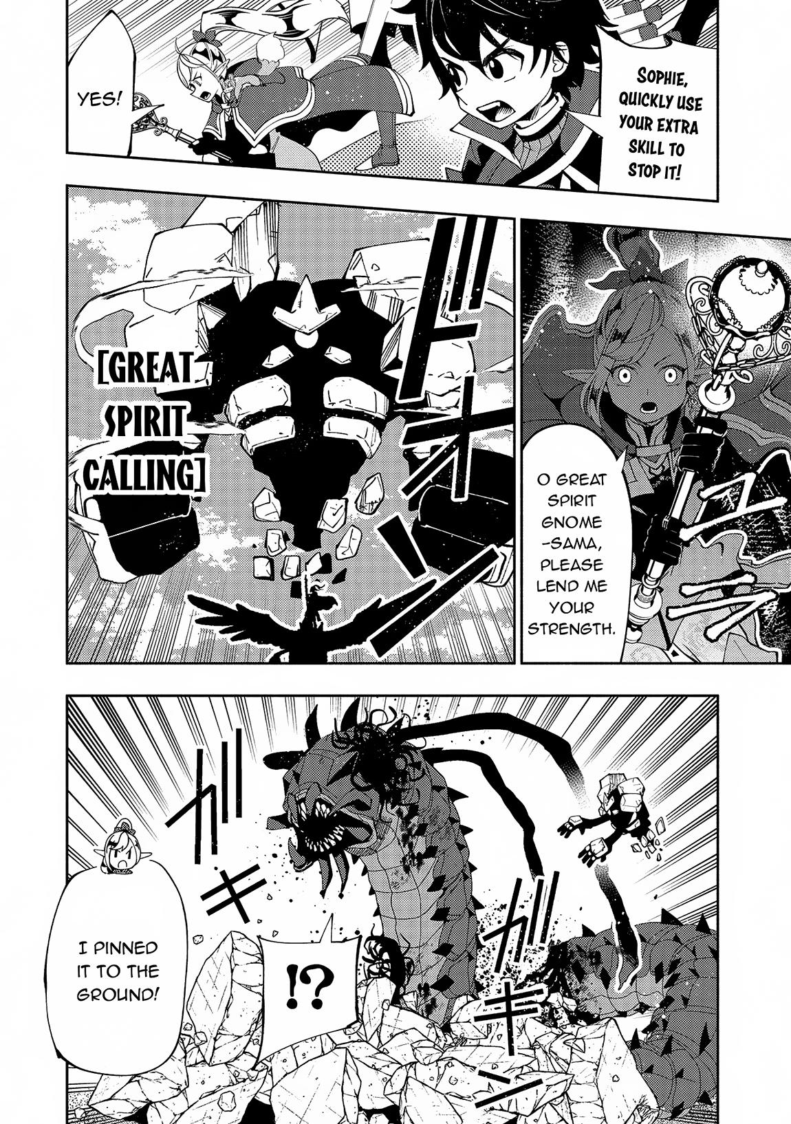 Hell Mode Chapter 65