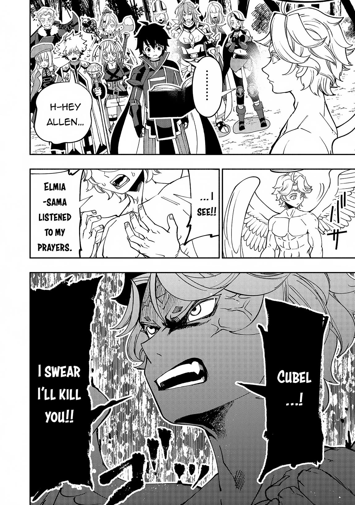 Hell Mode Chapter 66