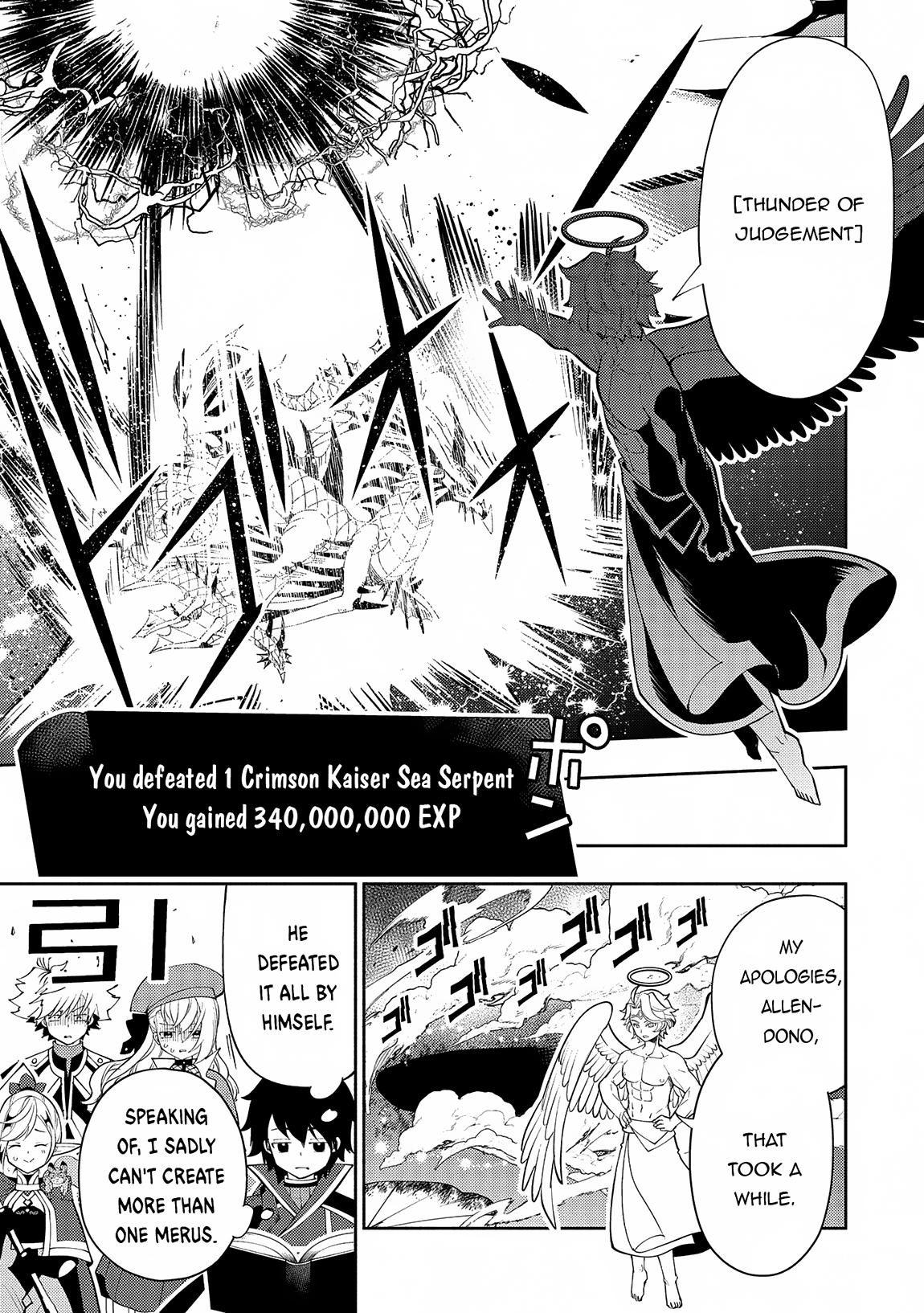 Hell Mode Chapter 66