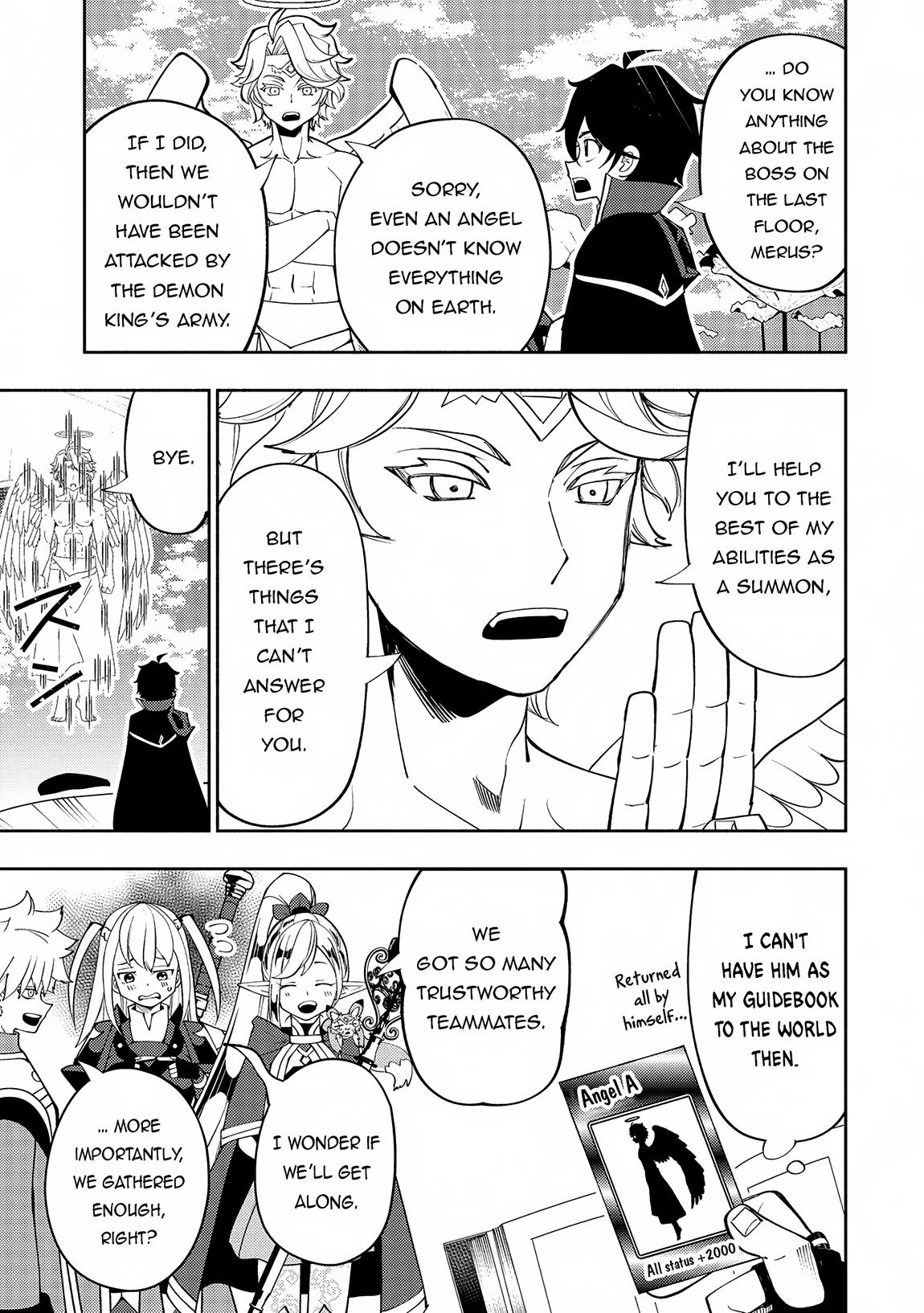 Hell Mode Chapter 66