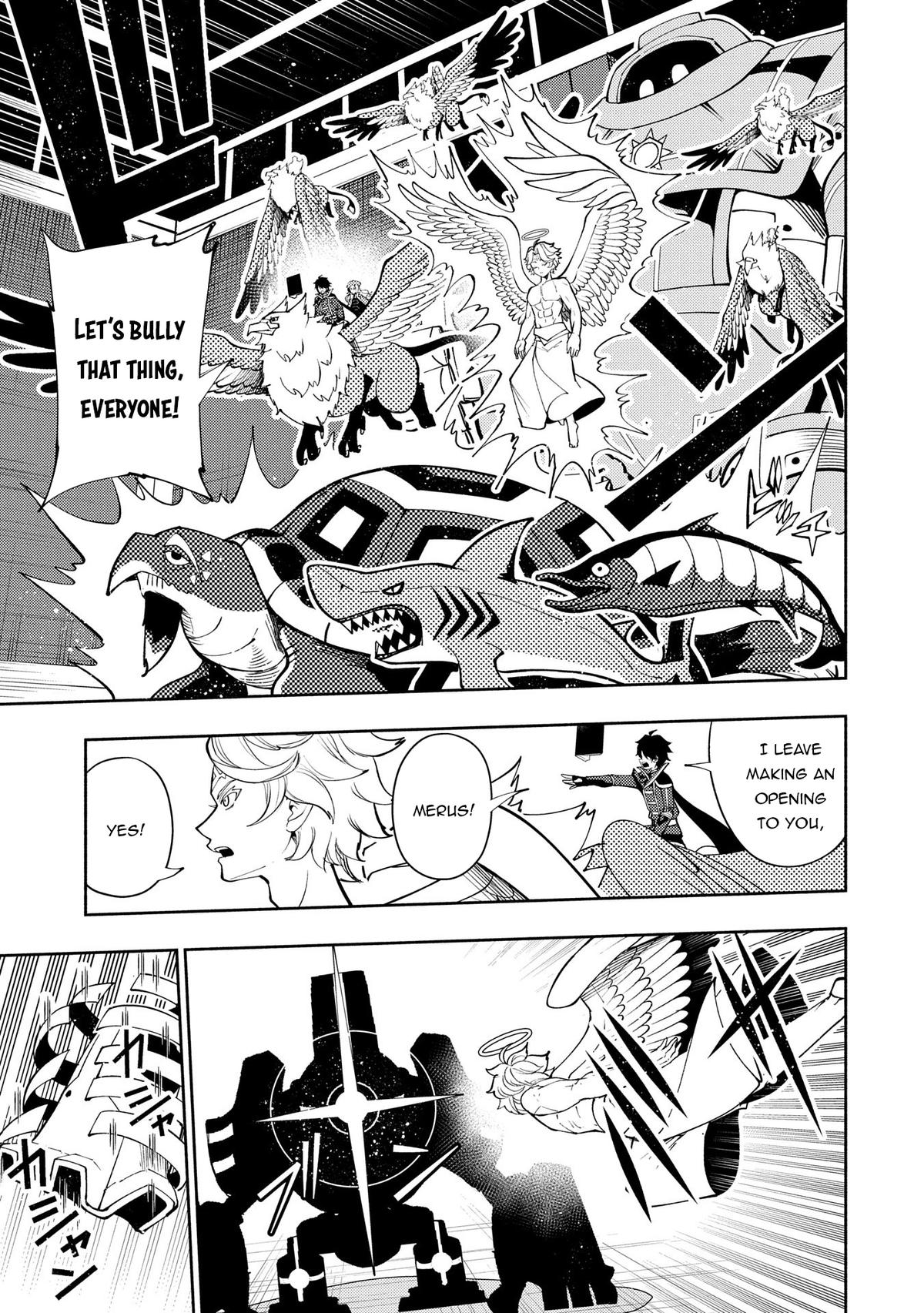 Hell Mode Chapter 67