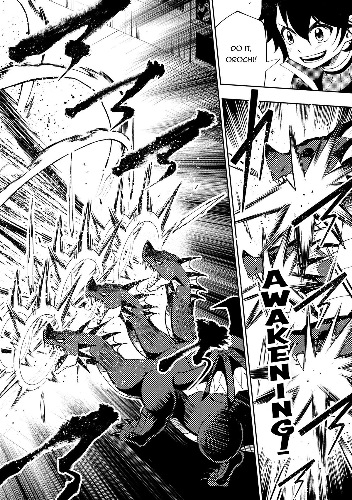 Hell Mode Chapter 67