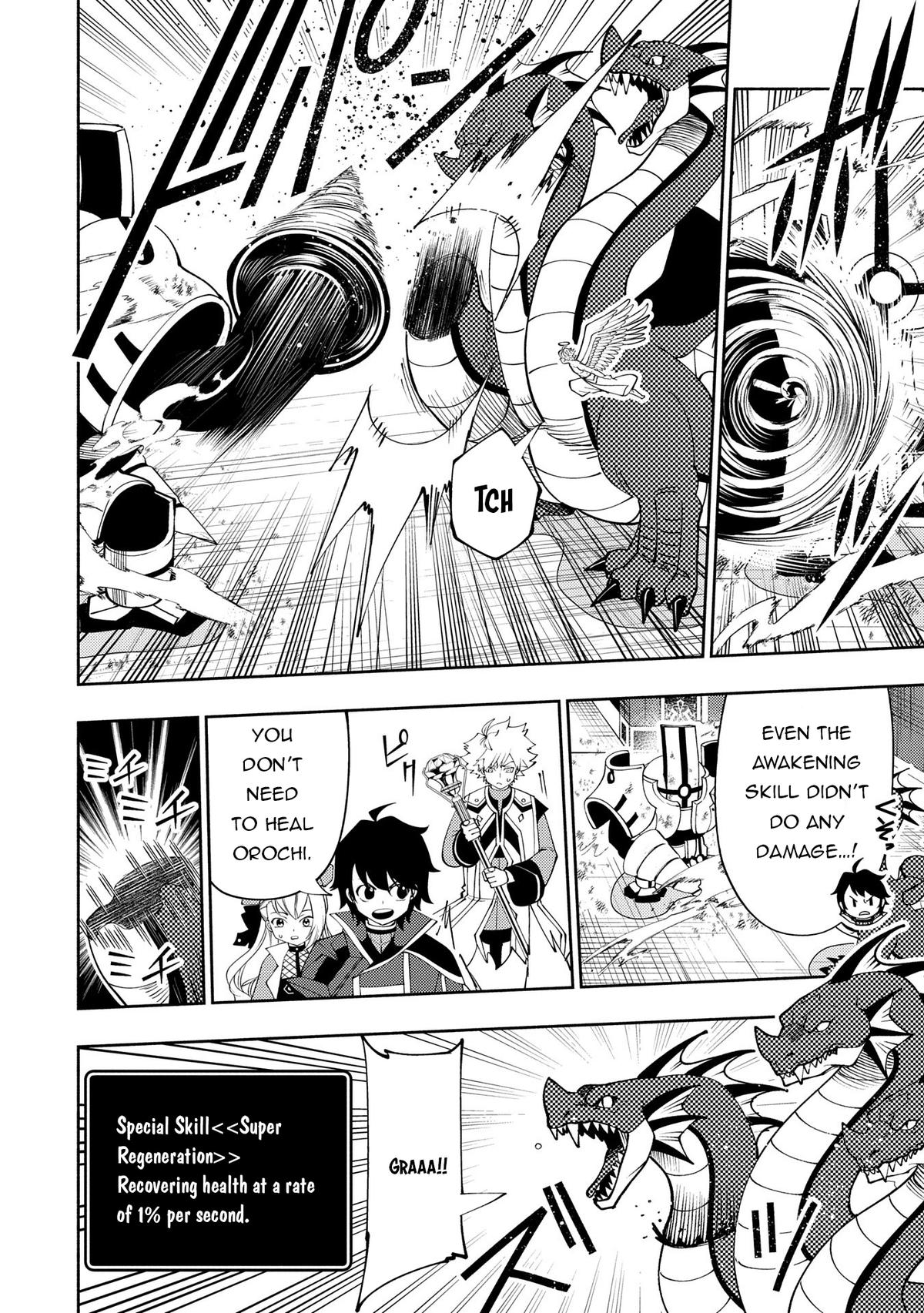 Hell Mode Chapter 67