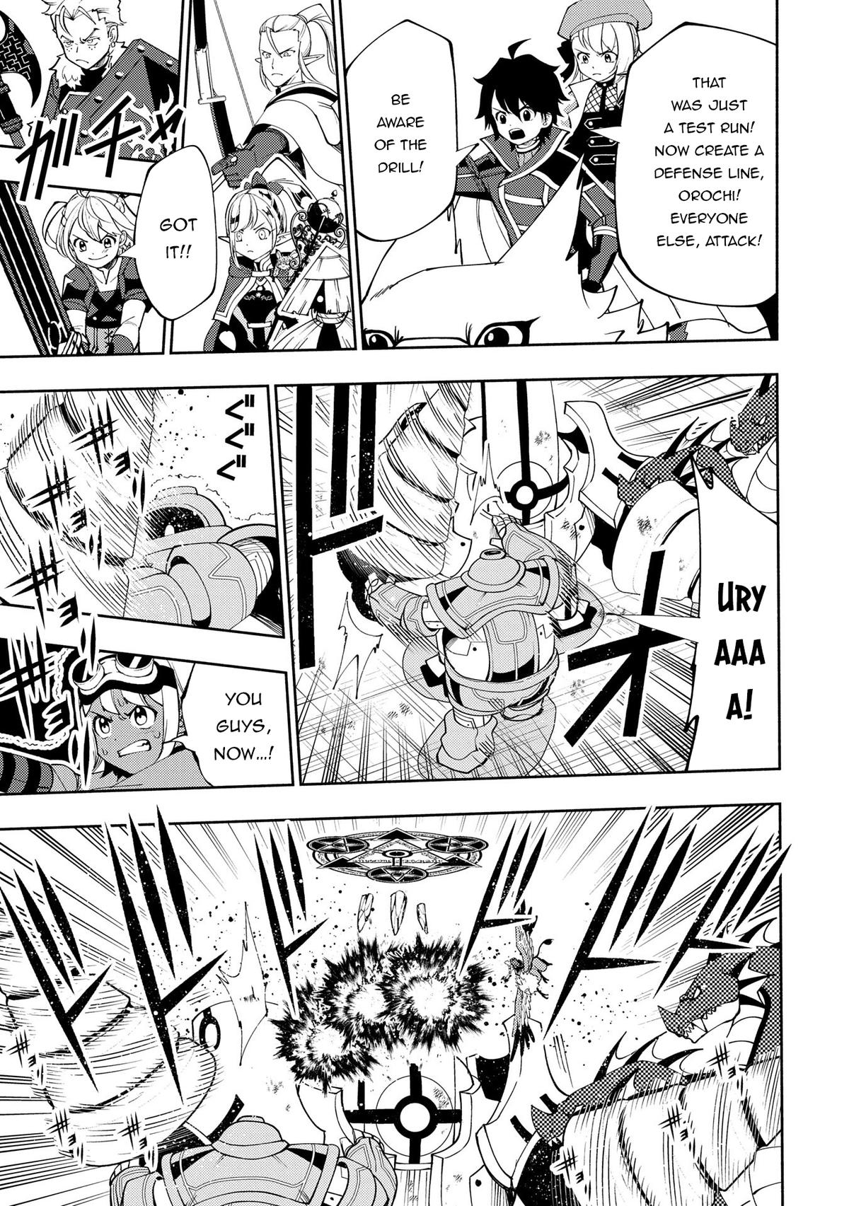 Hell Mode Chapter 67