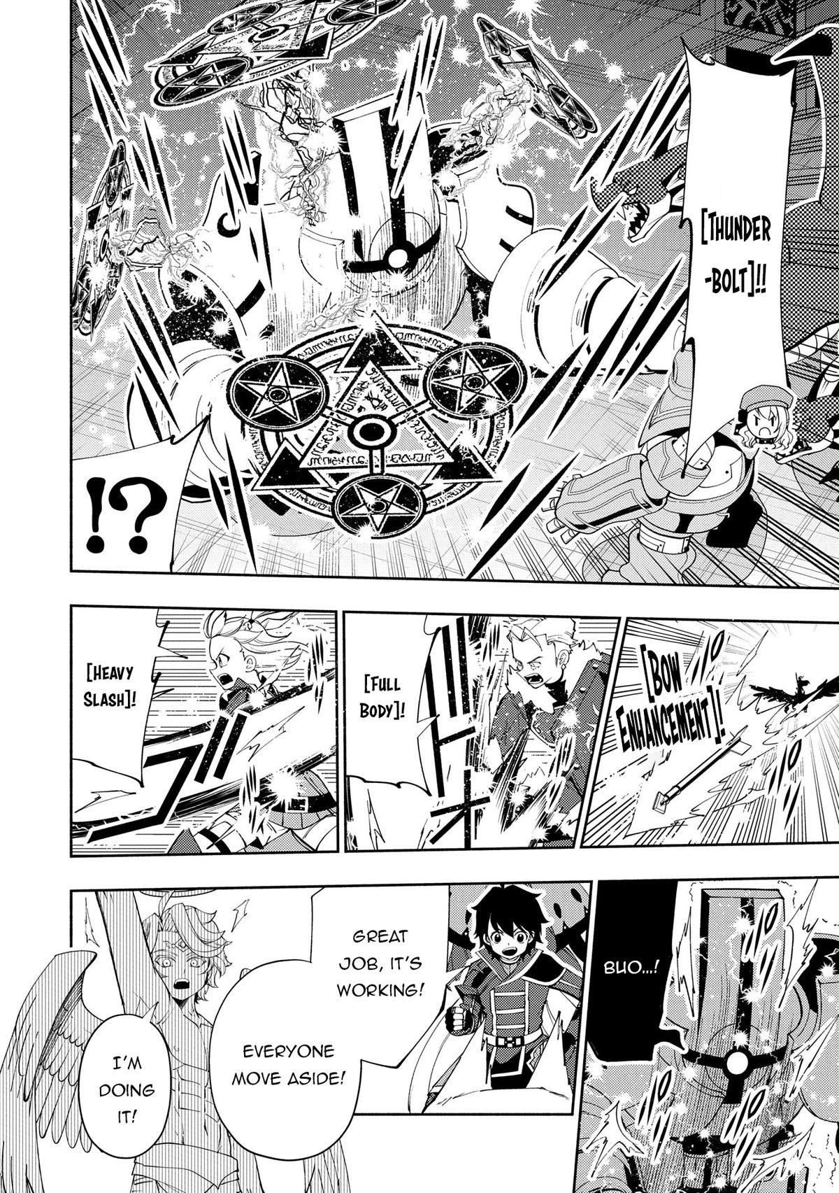 Hell Mode Chapter 67