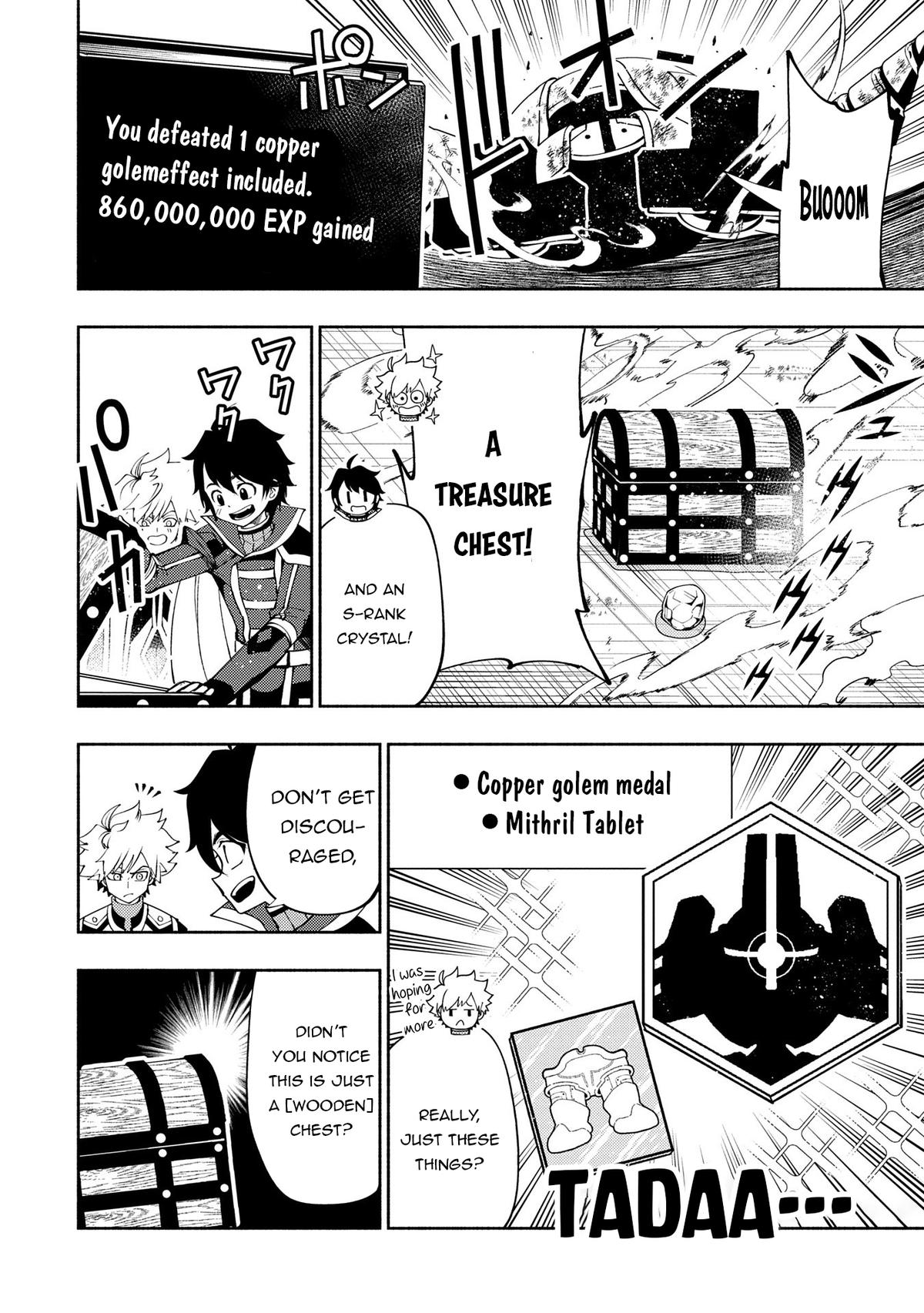 Hell Mode Chapter 67