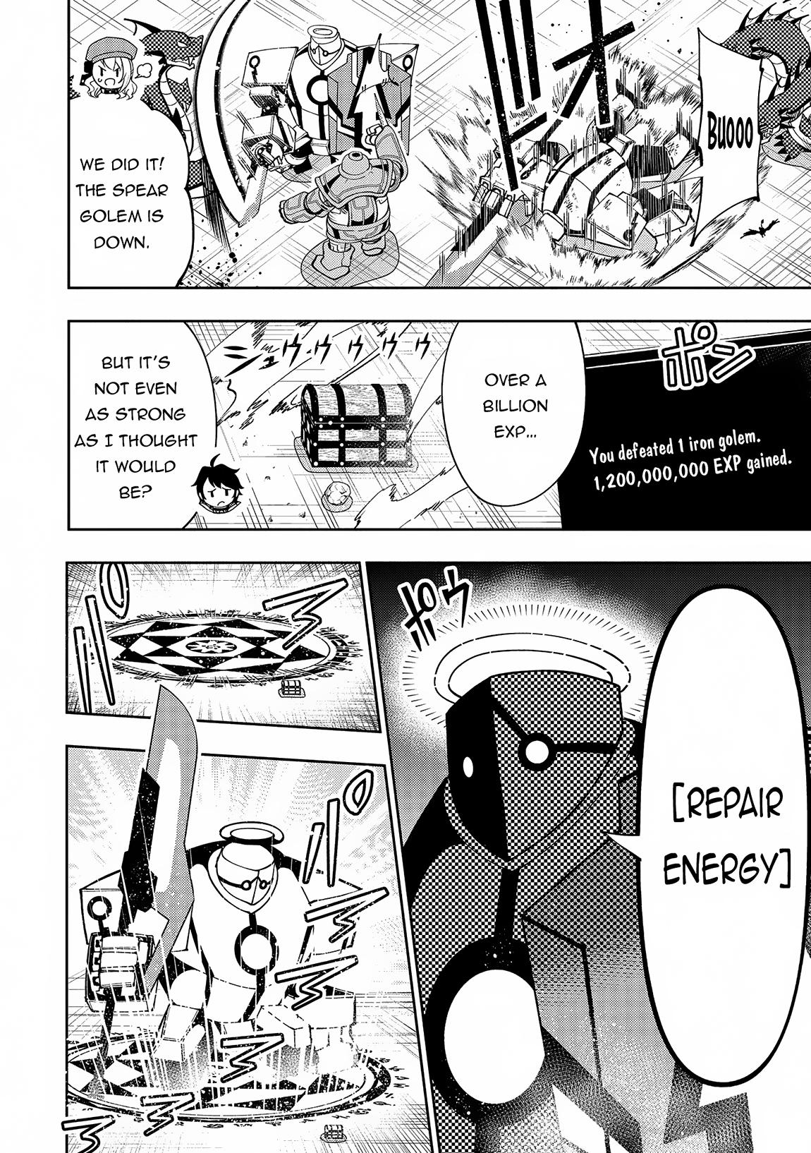 Hell Mode Chapter 68