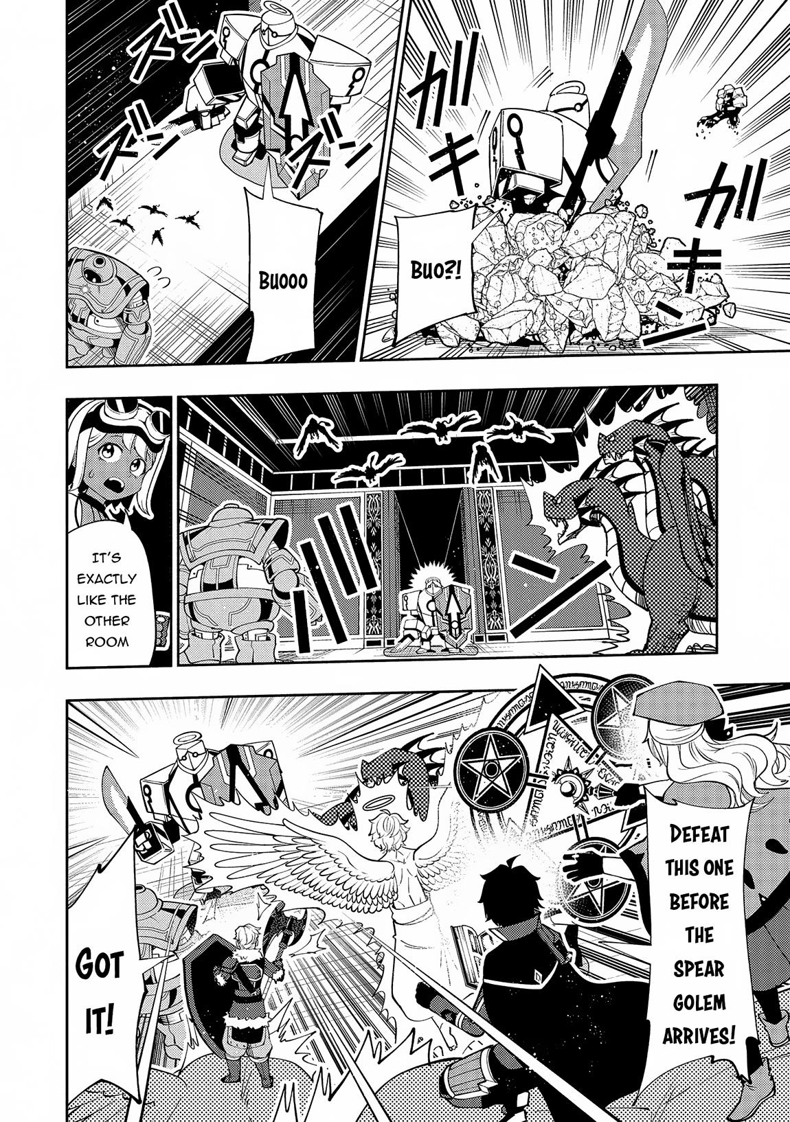 Hell Mode Chapter 68