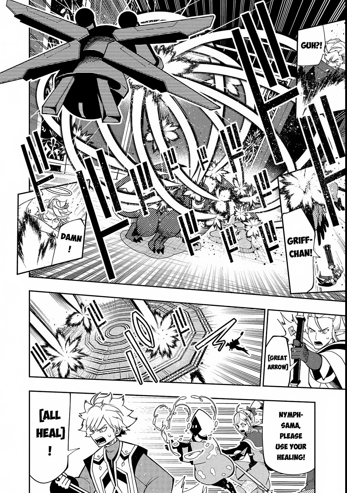 Hell Mode Chapter 69